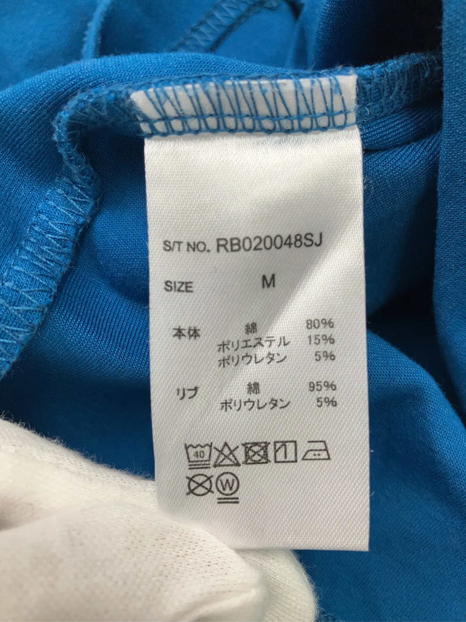 https://r2-worker.digdig.jp/product/02cb2052-5fff-44e7-86cc-f79cb9e3a24e/5f20fe1a-044f-4a08-b2c7-ee1ed243453f