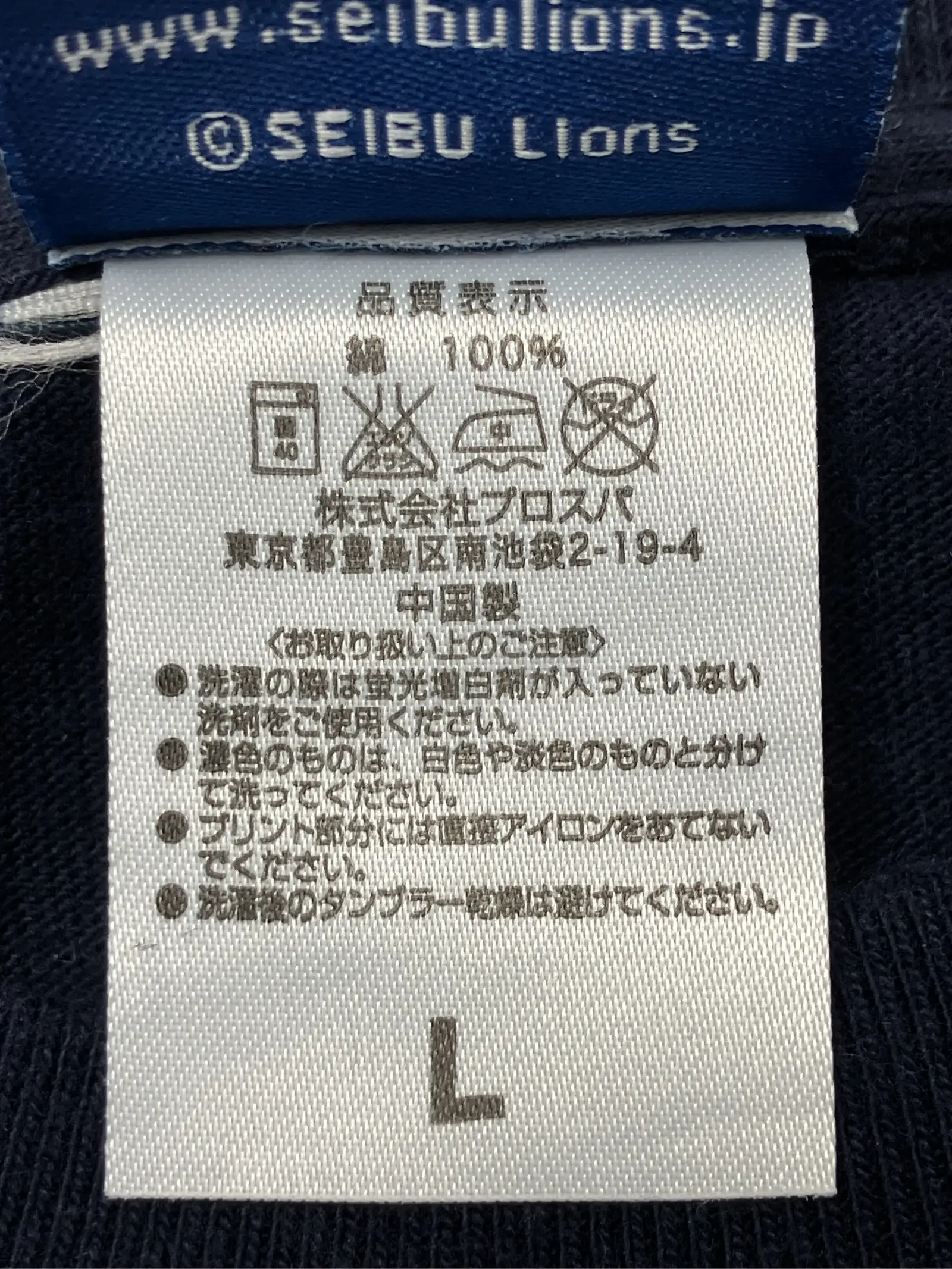 https://r2-worker.digdig.jp/product/02cd3b54-0ed6-4561-9d81-5e779ece9337/9f937eaa-8604-46a8-8e4f-fe2e6b7b2907