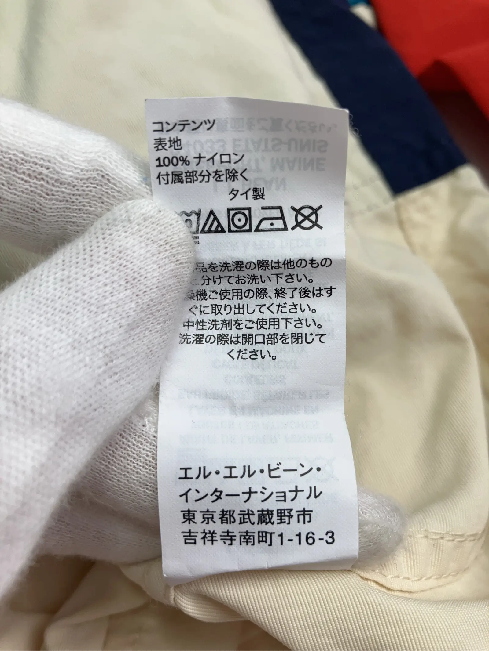 https://r2-worker.digdig.jp/product/02d0375b-8bad-4618-a65b-a3b4aef75c6d/819c4110-423b-43ce-bcc0-3b8eab502bc4