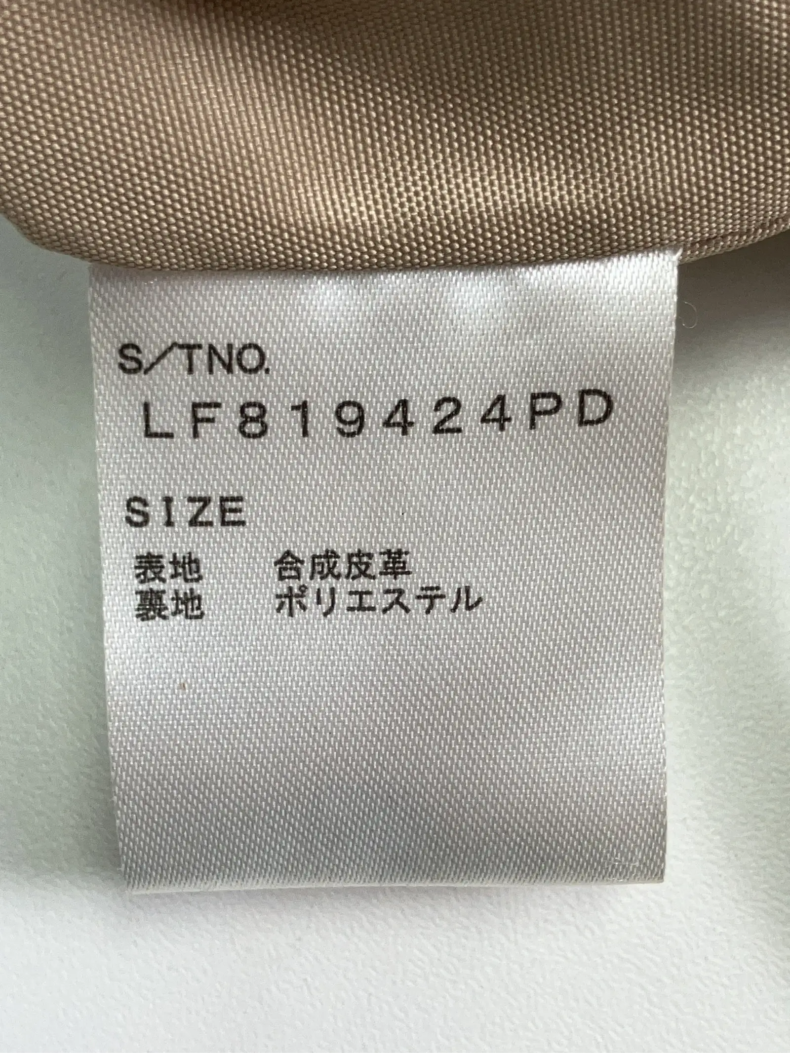 https://r2-worker.digdig.jp/product/02d1dd9a-75c9-4970-95bf-c58236db7246/8441613f-9030-4956-9578-5b95f2ef22b1