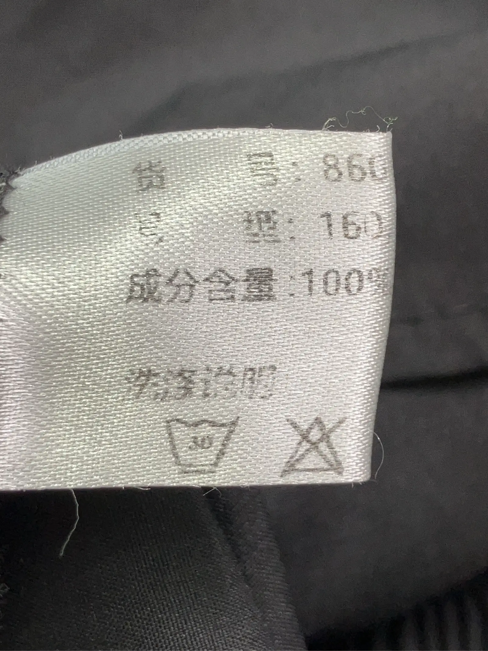 https://r2-worker.digdig.jp/product/02d35353-7366-44c1-bf3e-de45c66d2a33/15966a5c-04f0-4736-81a5-d50028e0778e