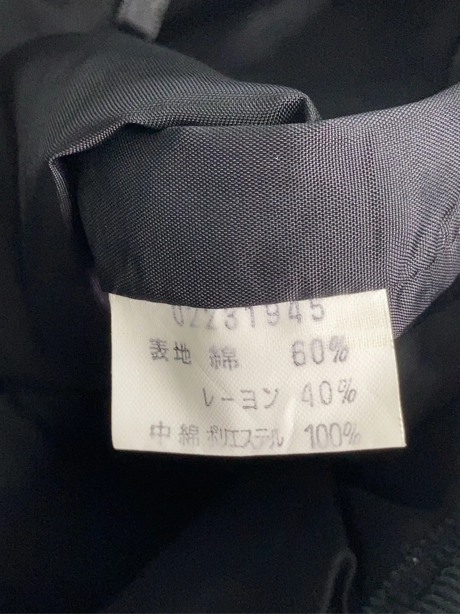 https://r2-worker.digdig.jp/product/02d451d5-e6f0-4c3e-9a6a-b31bfa73b9da/3fa2117f-49d6-44a4-9ab9-68b5f8b436bb