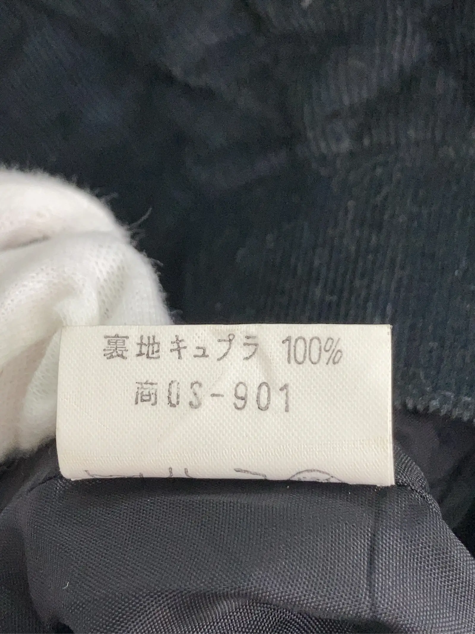 https://r2-worker.digdig.jp/product/02d451d5-e6f0-4c3e-9a6a-b31bfa73b9da/736ce5b2-a490-4c84-a9ed-c10b8032bec6
