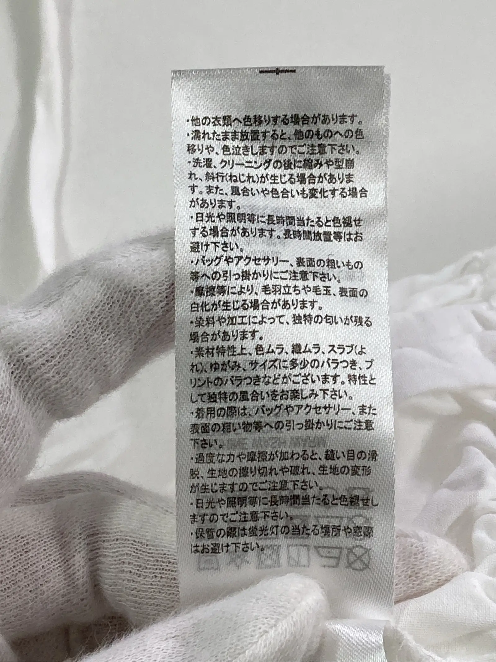 https://r2-worker.digdig.jp/product/02d54d5f-1995-4d0e-9562-8f7fb2529821/03275df4-f895-4dc2-8978-13d4d8619832