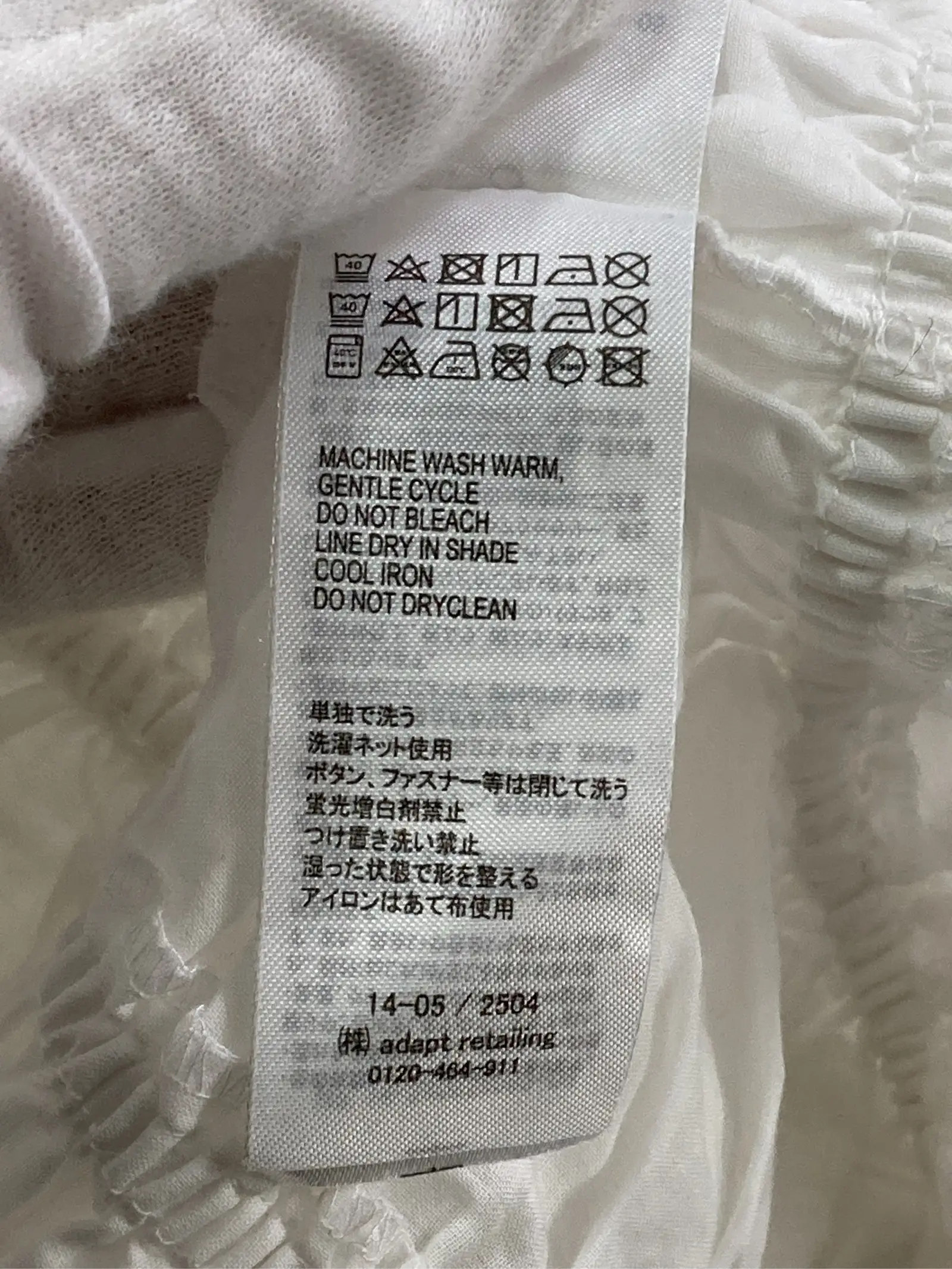 https://r2-worker.digdig.jp/product/02d54d5f-1995-4d0e-9562-8f7fb2529821/39d25978-b7f3-46d0-81e4-96033456879a