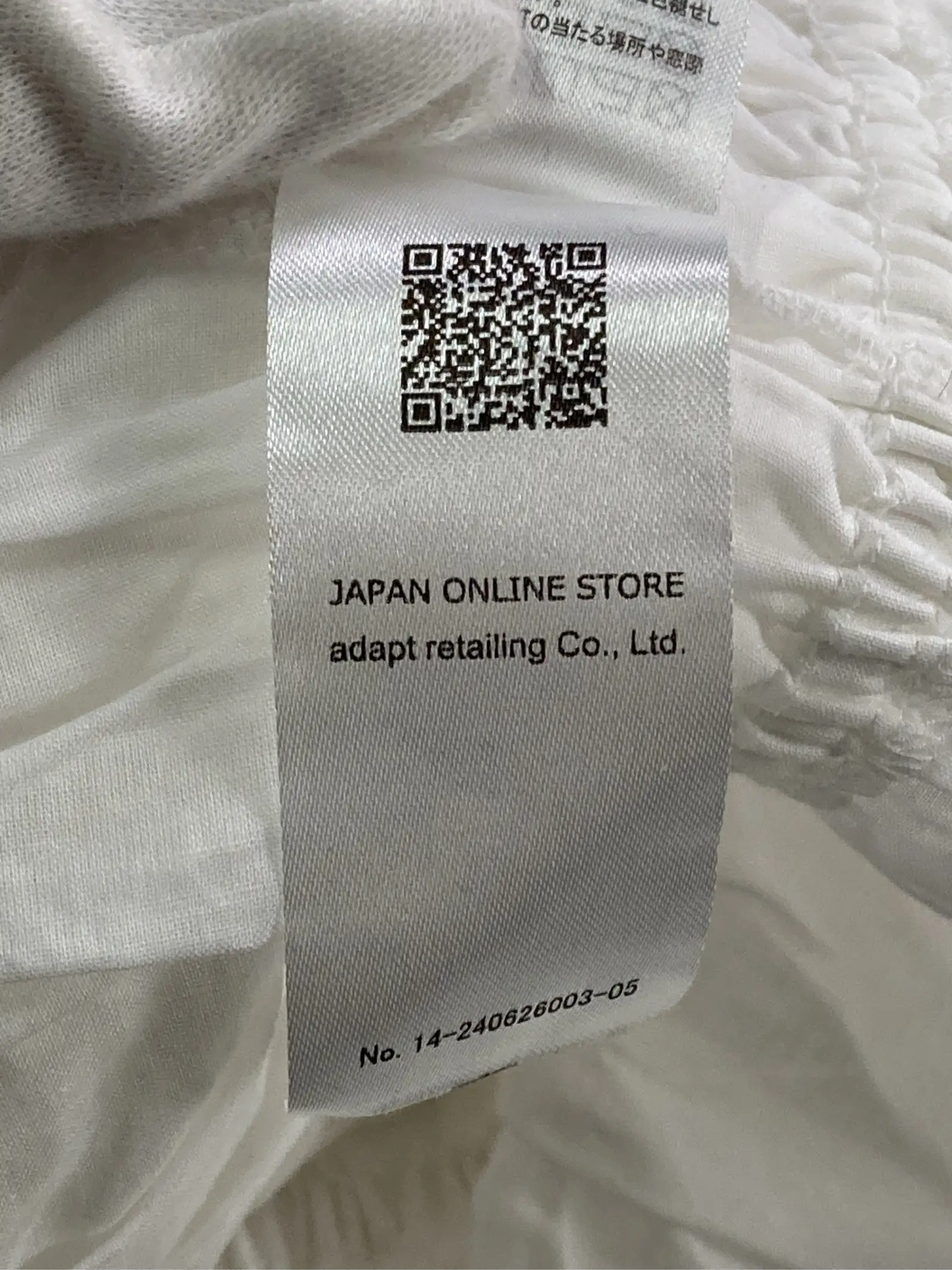 https://r2-worker.digdig.jp/product/02d54d5f-1995-4d0e-9562-8f7fb2529821/a35796f2-fa61-4ae1-a423-d2cf21db2d41