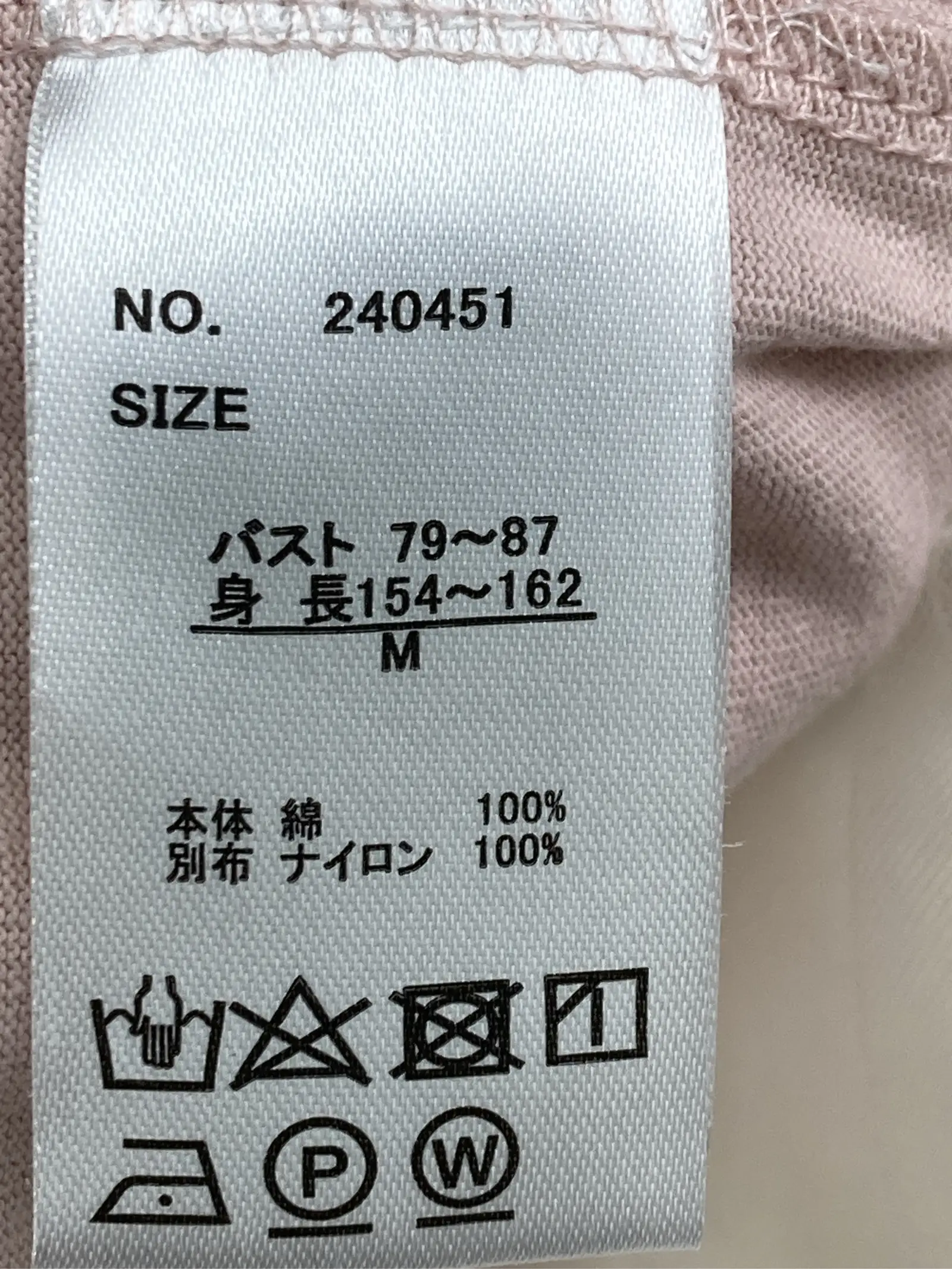 https://r2-worker.digdig.jp/product/02d73d77-ddc3-4b6a-9920-f32f6978f1f4/100f2253-cf83-40f5-8eb8-5be595090e02