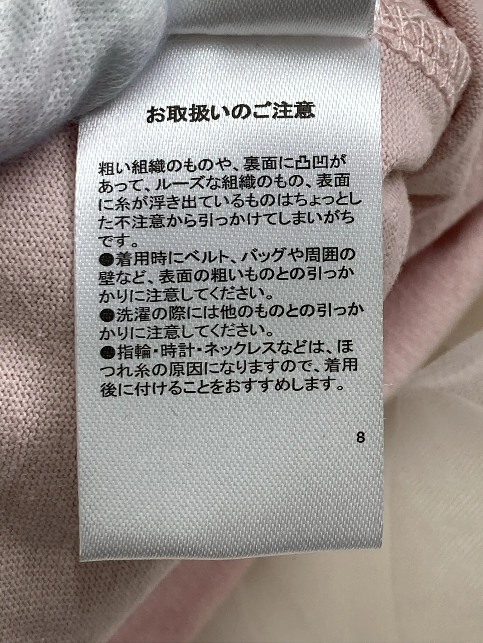 https://r2-worker.digdig.jp/product/02d73d77-ddc3-4b6a-9920-f32f6978f1f4/4786e9a8-5f91-43ac-bb76-108b7958e877