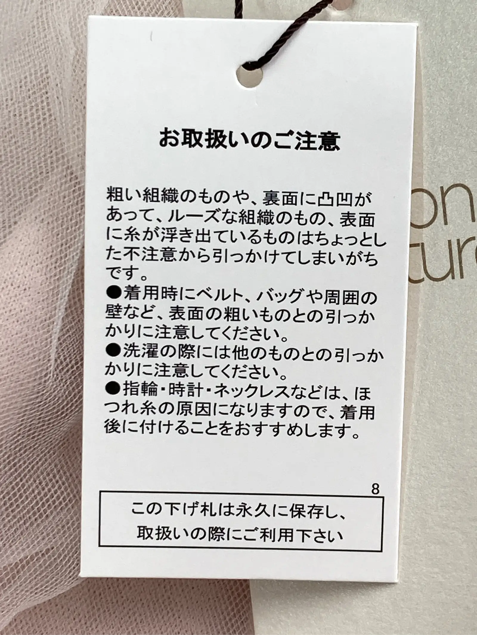 https://r2-worker.digdig.jp/product/02d73d77-ddc3-4b6a-9920-f32f6978f1f4/7da67f93-ee2c-41b3-b4f0-19ebeaed1135