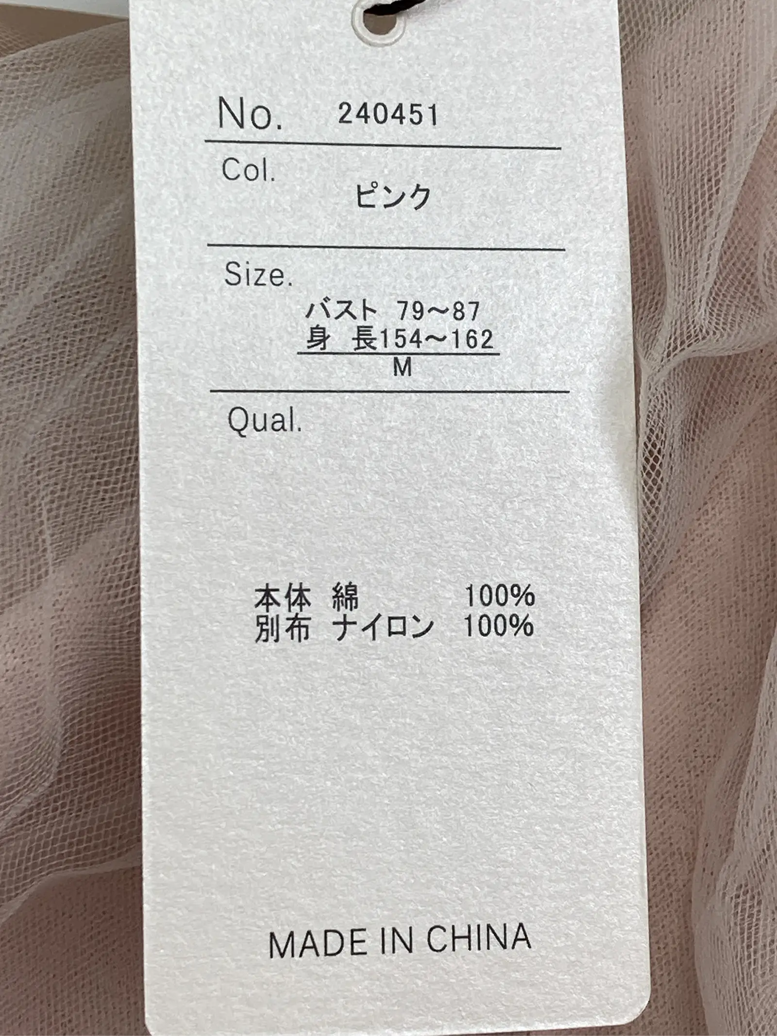 https://r2-worker.digdig.jp/product/02d73d77-ddc3-4b6a-9920-f32f6978f1f4/8fde4e70-25c4-4e63-a16a-846f578121b6