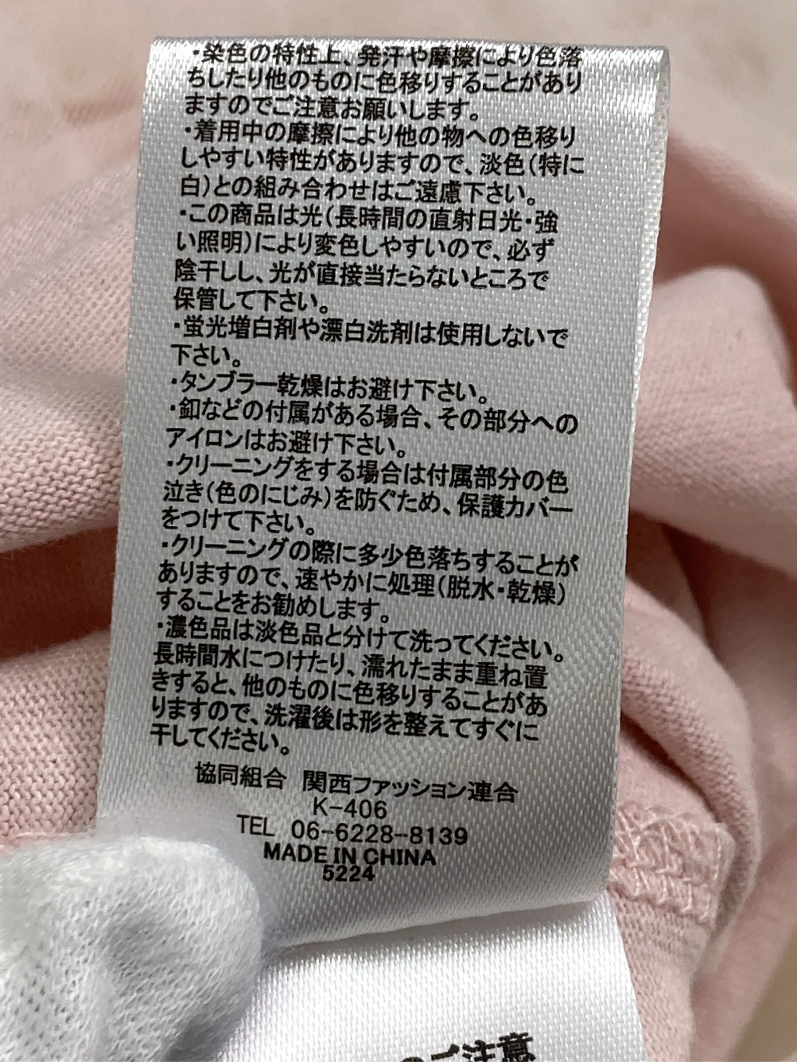 https://r2-worker.digdig.jp/product/02d73d77-ddc3-4b6a-9920-f32f6978f1f4/c9911d7c-7697-4a3b-8531-63bea3b1bac8