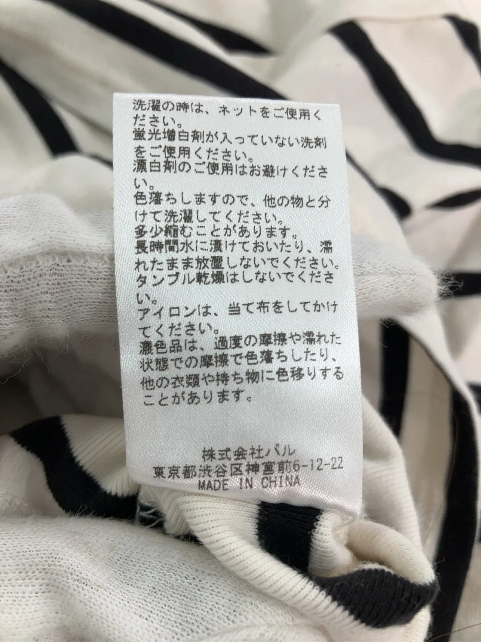 https://r2-worker.digdig.jp/product/02d869ce-3b5b-4ee7-a697-a2209a6b2f92/04563dac-497f-4a6e-917f-07384a18208e