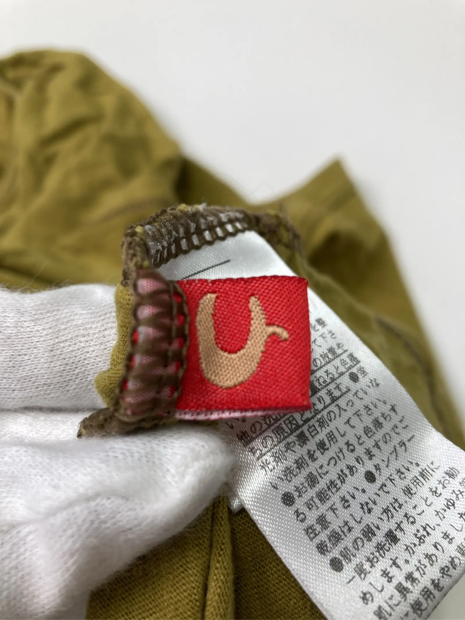 https://r2-worker.digdig.jp/product/02d91245-2fcc-44b2-985c-d1907ec2239a/b0391406-7101-478e-8747-9c783f90ad2b