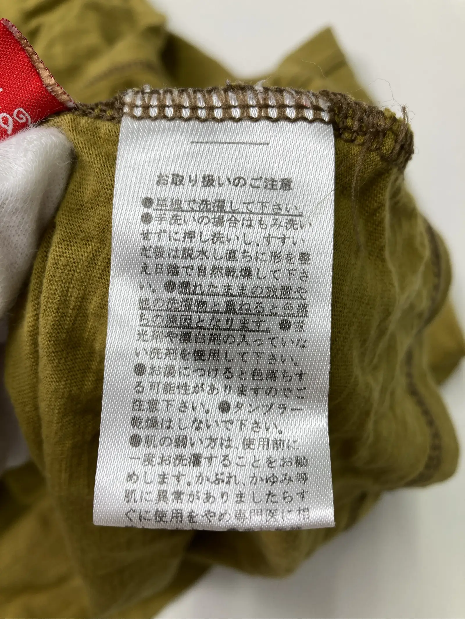 https://r2-worker.digdig.jp/product/02d91245-2fcc-44b2-985c-d1907ec2239a/b782aa30-ba19-4d43-8af3-7cbdcf46a9a7