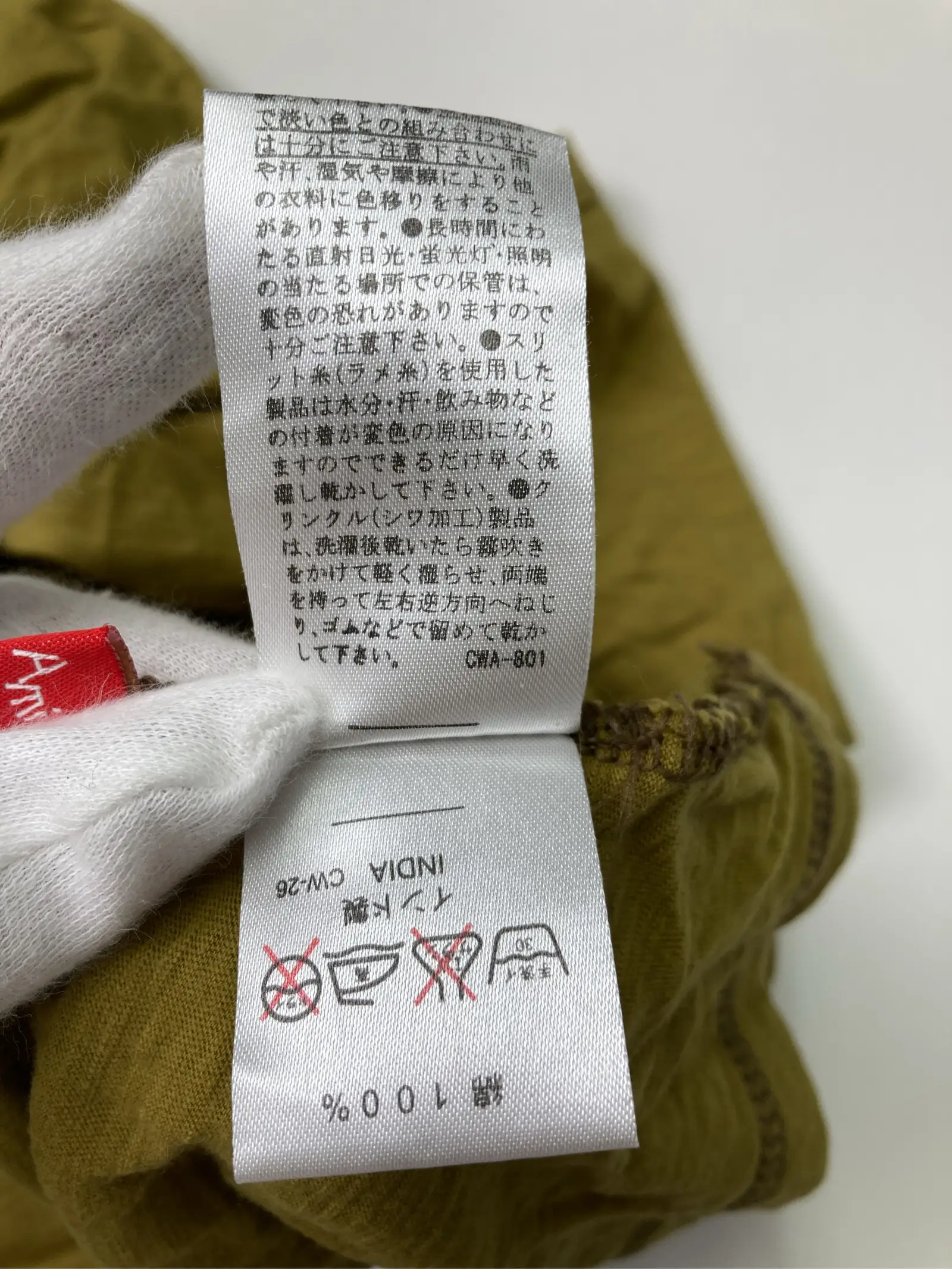 https://r2-worker.digdig.jp/product/02d91245-2fcc-44b2-985c-d1907ec2239a/bfa062bb-3cb9-43e3-92fb-2d524ad4ce75