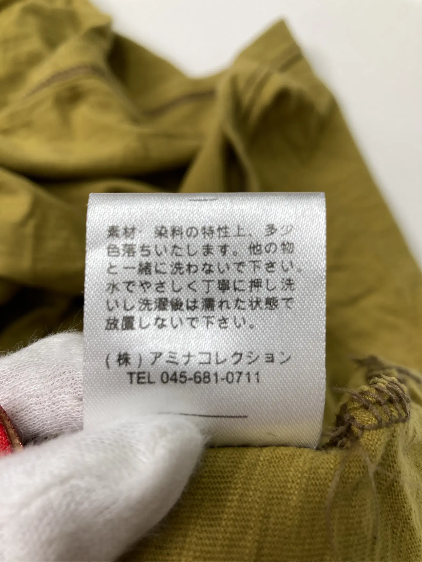 https://r2-worker.digdig.jp/product/02d91245-2fcc-44b2-985c-d1907ec2239a/c30849c6-cf73-4b51-aa46-1636c739b775