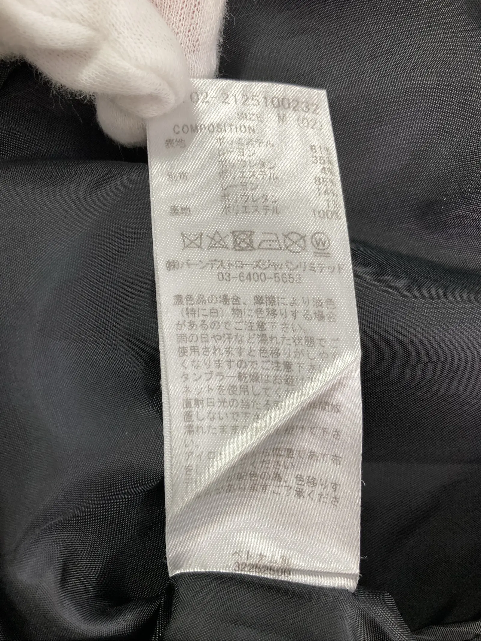 https://r2-worker.digdig.jp/product/02d9fa51-08e8-4c07-b32b-d254279c8138/9bb83ecf-33ed-45ff-94a9-d8520020348d