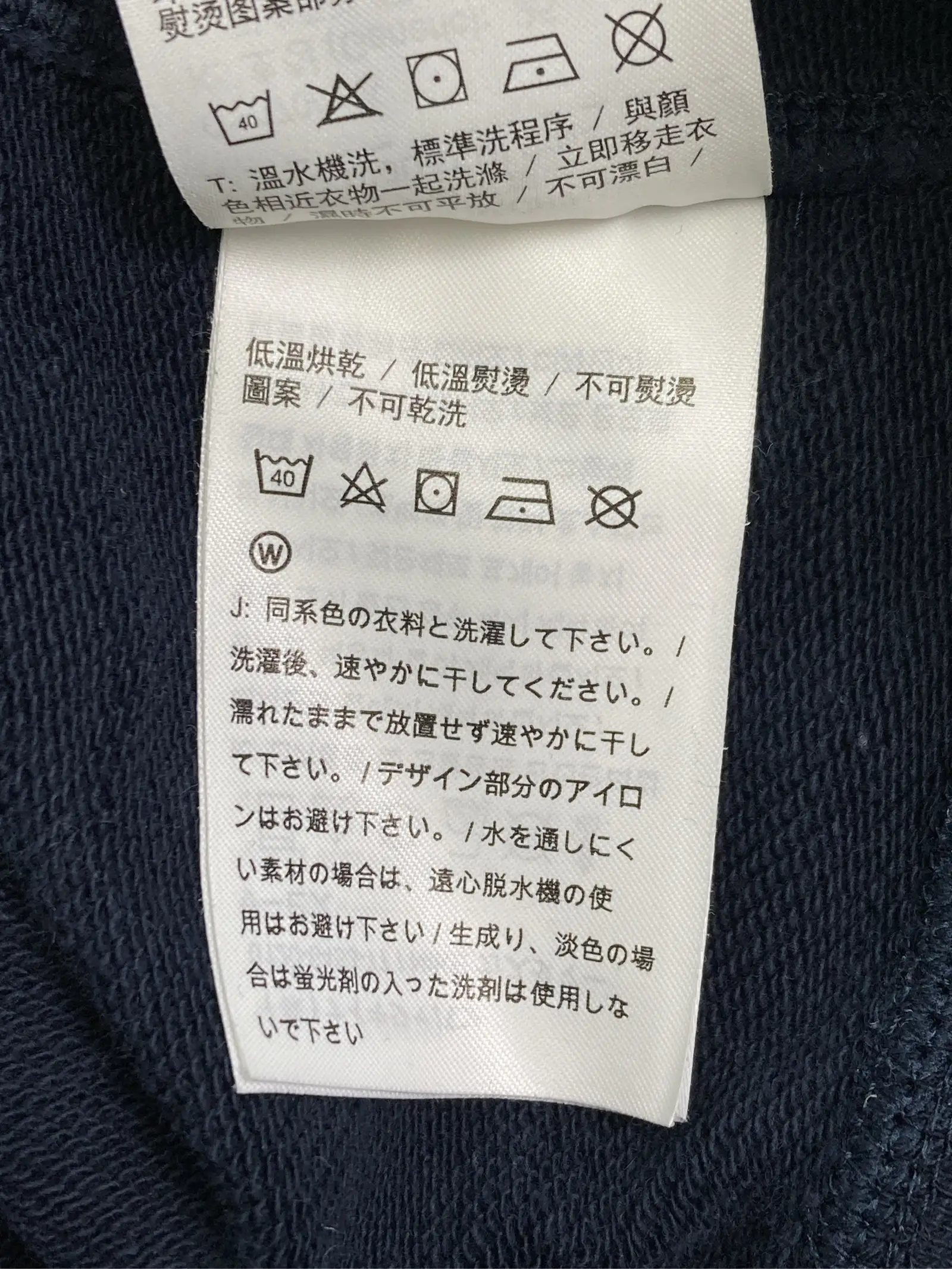 https://r2-worker.digdig.jp/product/02db2bc8-b368-405e-bc6a-d9cba414814a/f7902409-fc47-4f1d-8828-bfe57e11b201