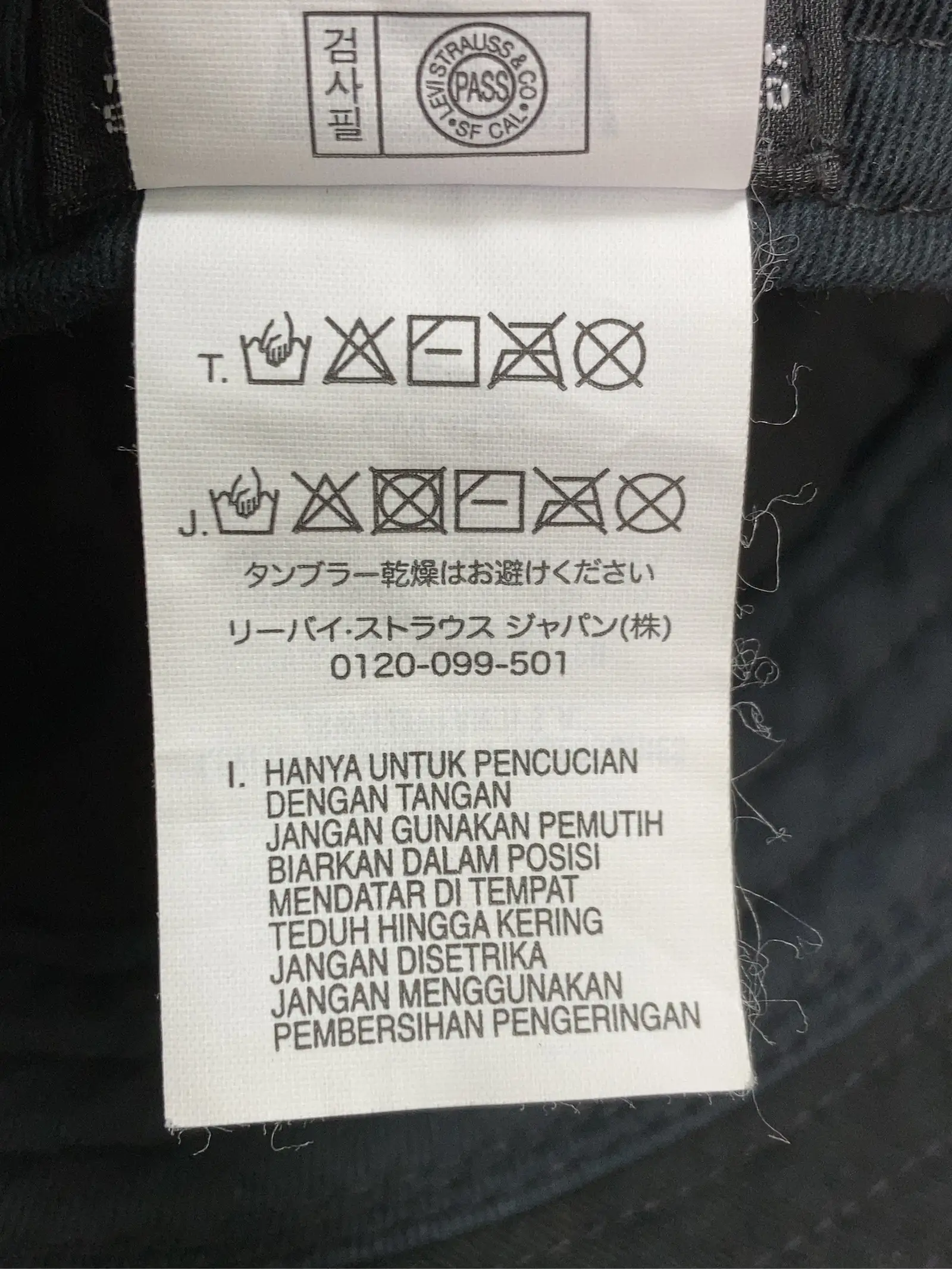 https://r2-worker.digdig.jp/product/02db321d-b72f-4279-bb8c-8e522b8bb80c/d29a4c3f-8583-4b7f-b6b8-9544138d9c7b