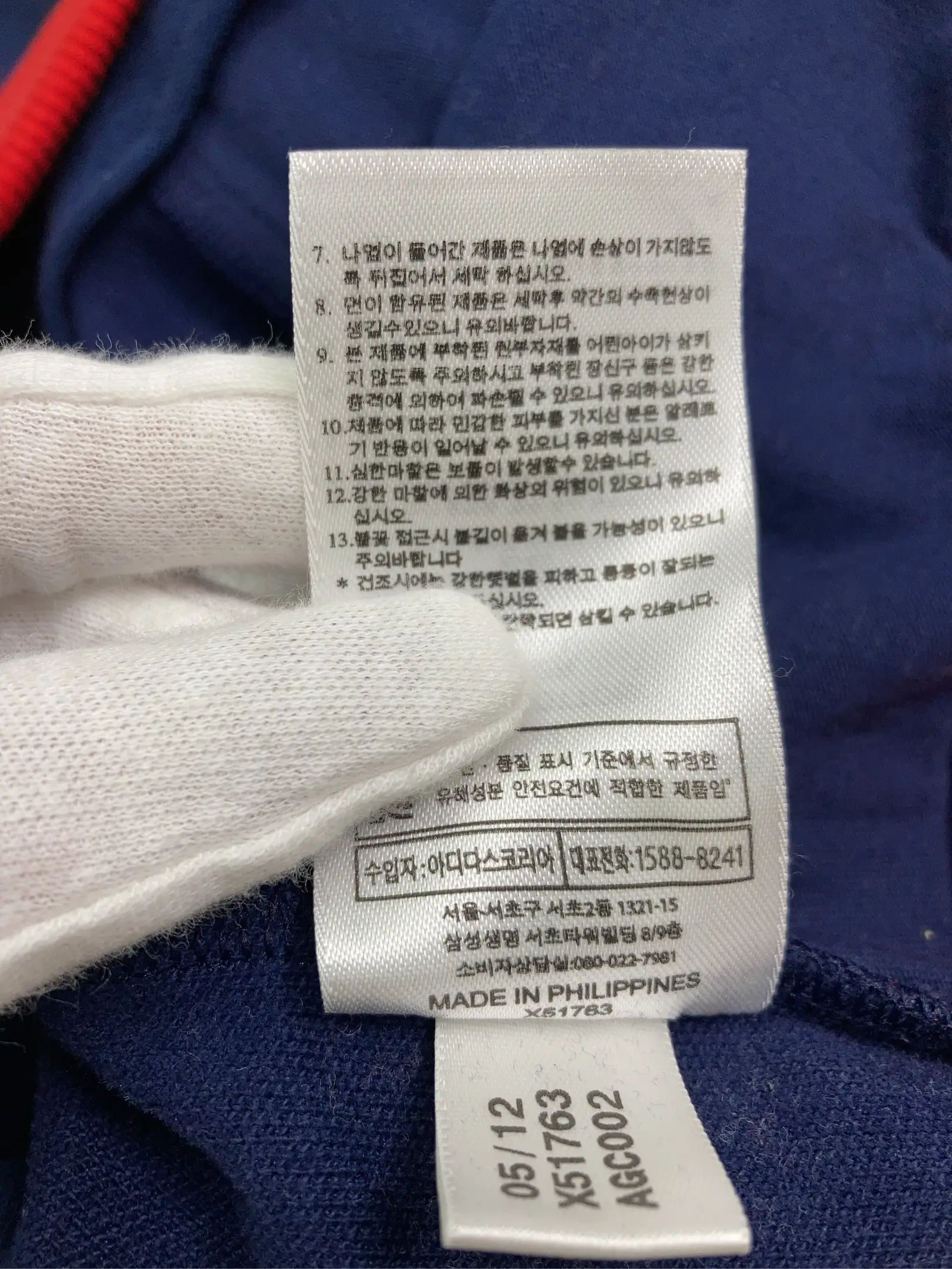 https://r2-worker.digdig.jp/product/02db4a2a-2a54-40cc-8423-d8f4b1afab35/279e5195-193b-4516-9575-6e9ebb681496