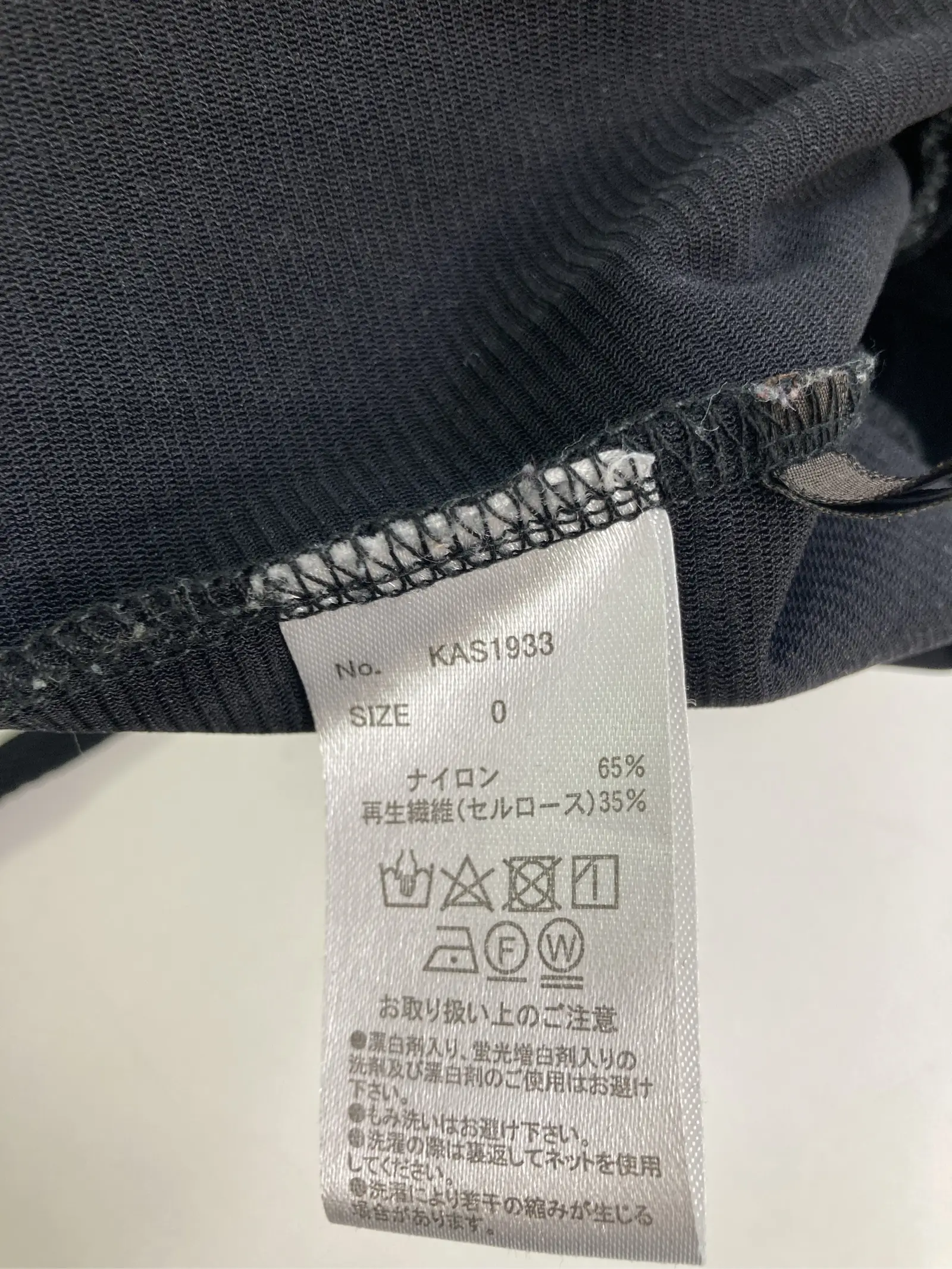https://r2-worker.digdig.jp/product/02db550c-d92e-47f6-bc97-1a6a2a0c066b/3f283179-4c80-481e-9486-bbbf6cd37ffe