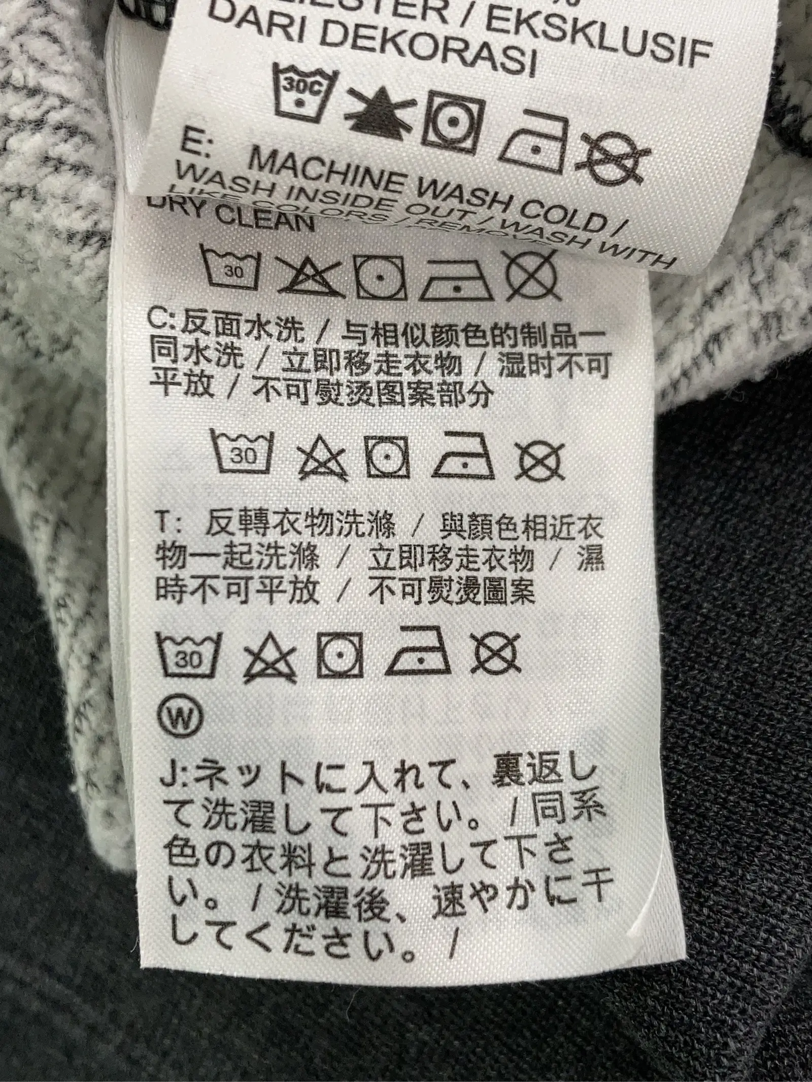 https://r2-worker.digdig.jp/product/02db7297-9baa-4b51-a84a-1c4a0231fb1e/2eda3d6c-8672-4347-96f4-412bc788d856