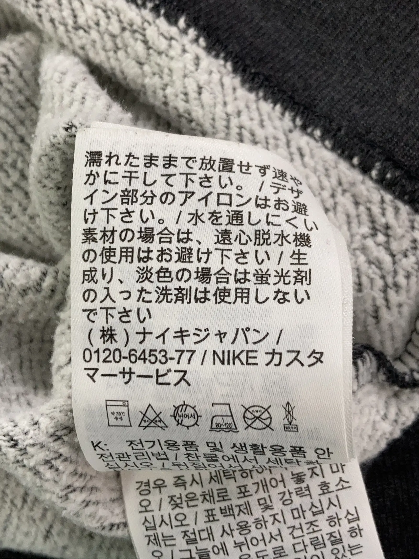 https://r2-worker.digdig.jp/product/02db7297-9baa-4b51-a84a-1c4a0231fb1e/4a5ab956-bde6-422f-b172-028e31f4d5ae
