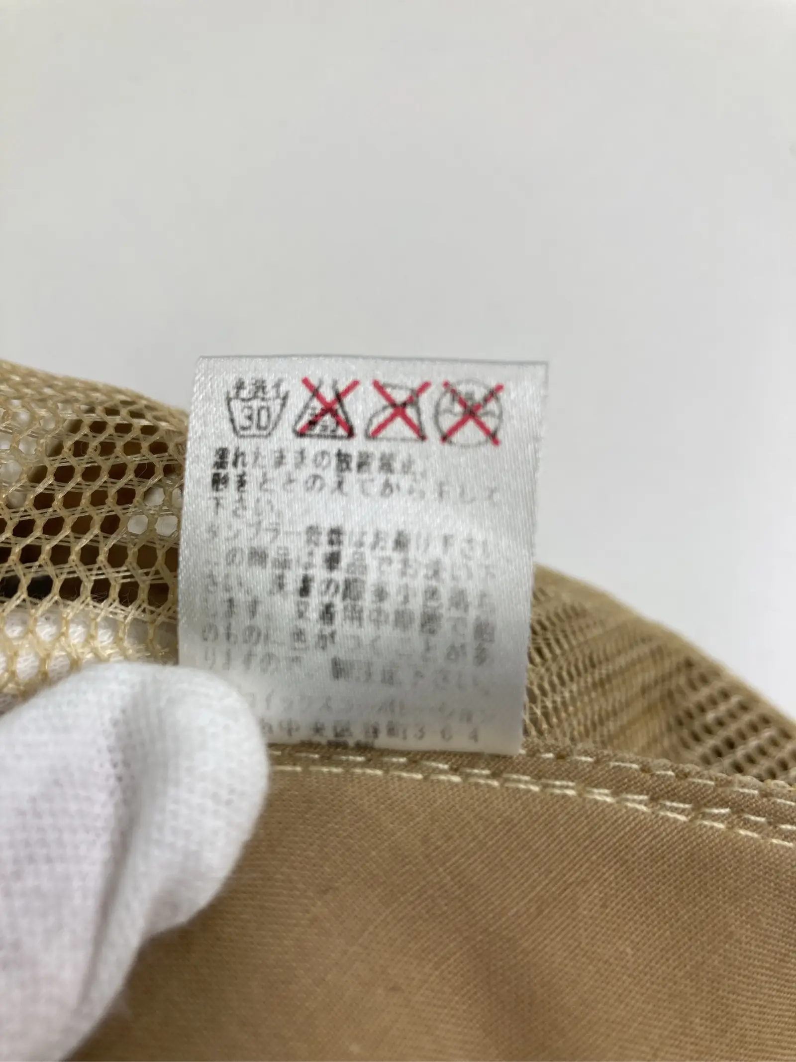 https://r2-worker.digdig.jp/product/02dcd050-0984-4785-a3a2-f0e317782419/4aac170f-65ea-4ce8-8066-14537d1c9519