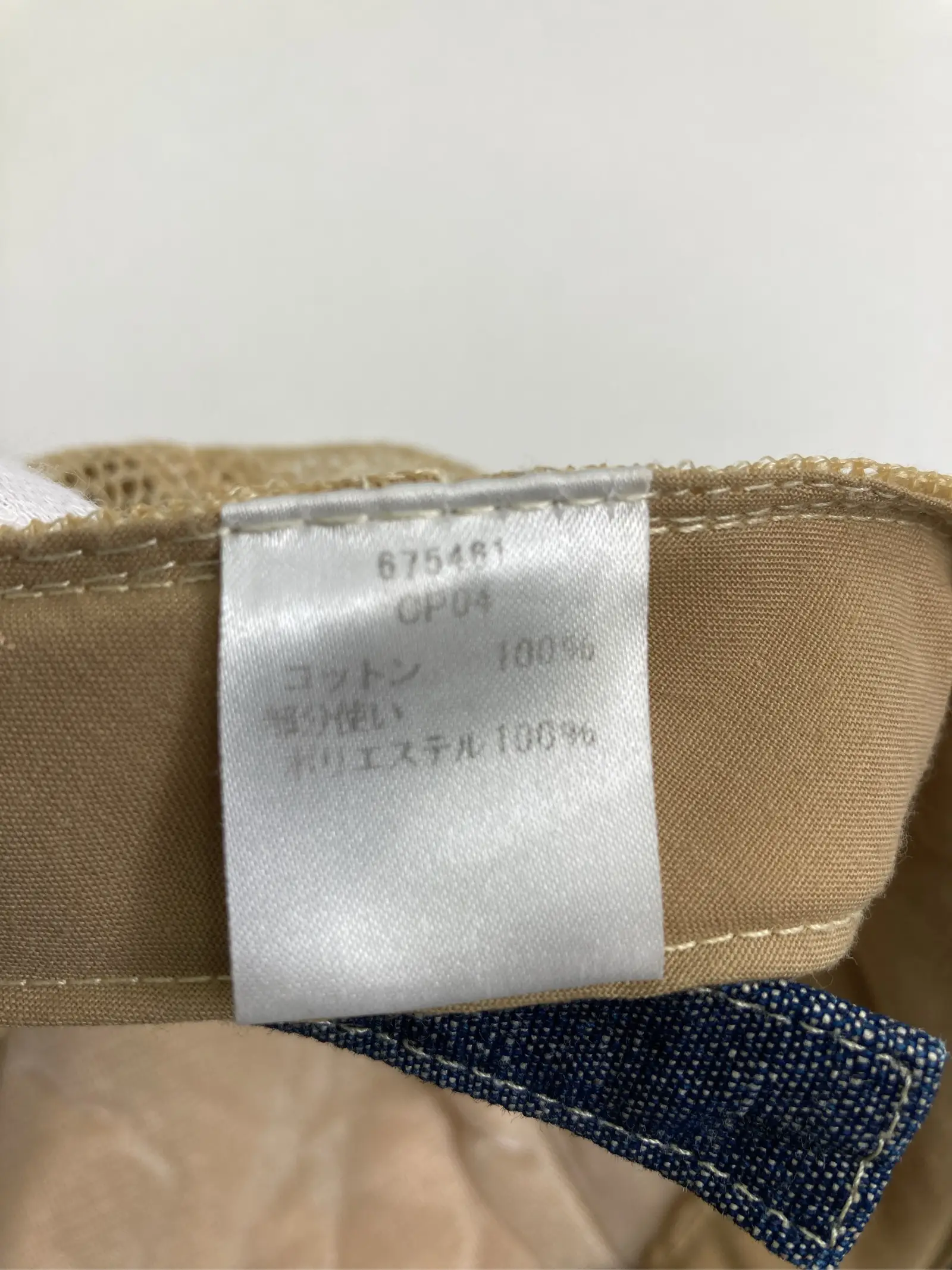 https://r2-worker.digdig.jp/product/02dcd050-0984-4785-a3a2-f0e317782419/51374722-0267-4feb-be1b-a84d4148bf61