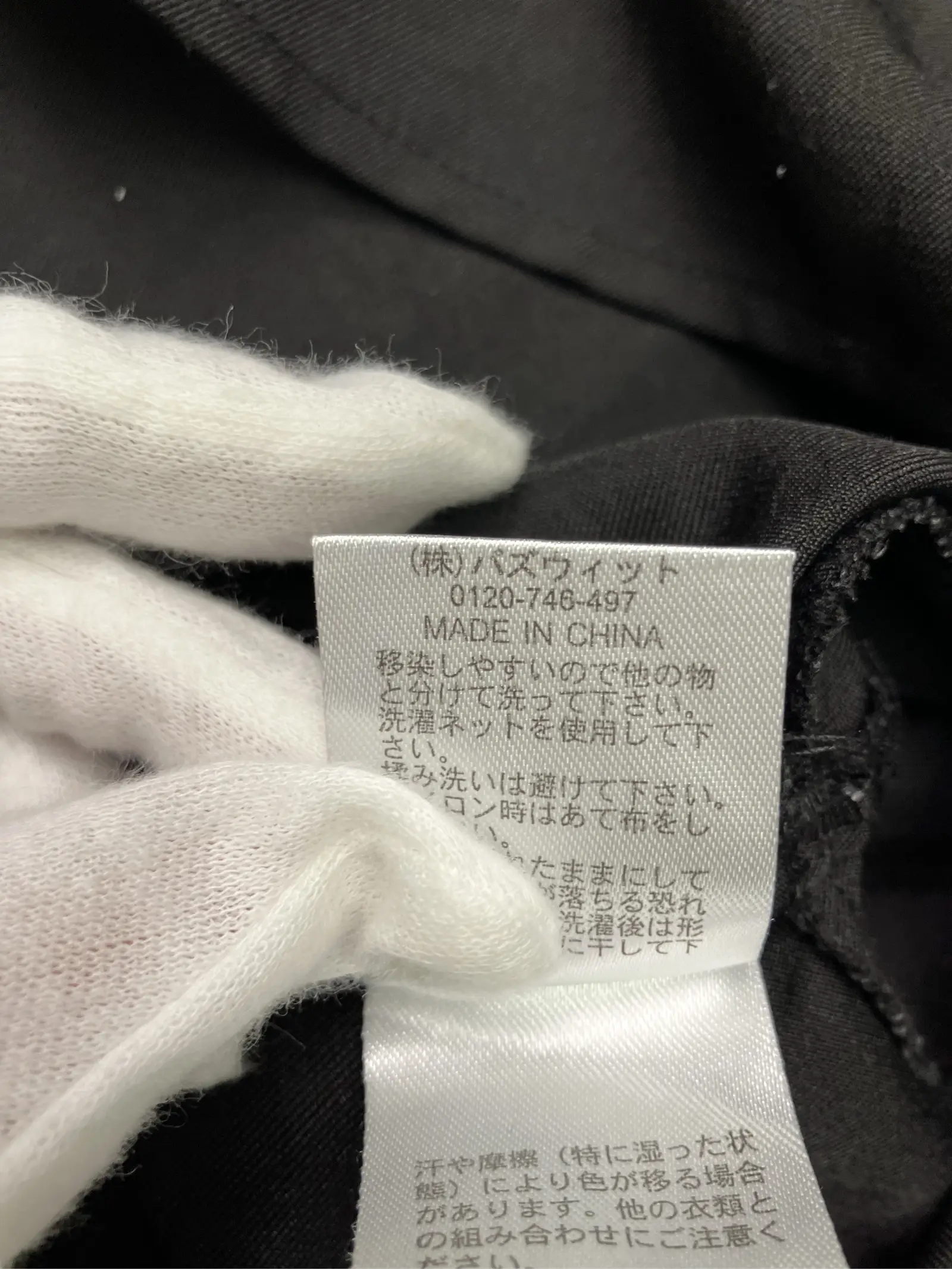 https://r2-worker.digdig.jp/product/02e16023-23c6-4931-83ba-6fe170f986c4/046ee986-4a9e-47f5-9af5-8508efc0e16f