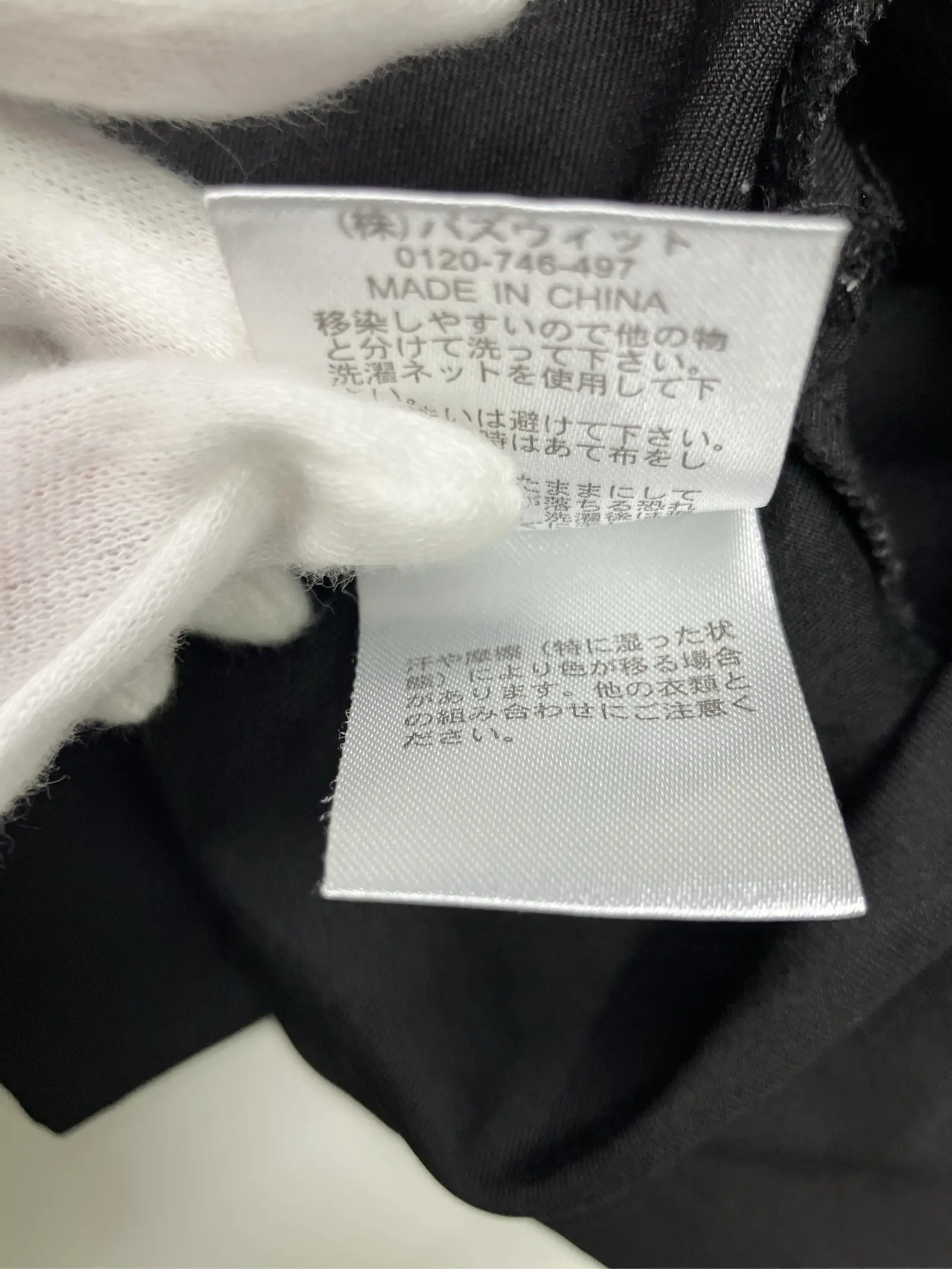 https://r2-worker.digdig.jp/product/02e16023-23c6-4931-83ba-6fe170f986c4/1f8590a2-5122-4159-9f8e-f7c060c821dc