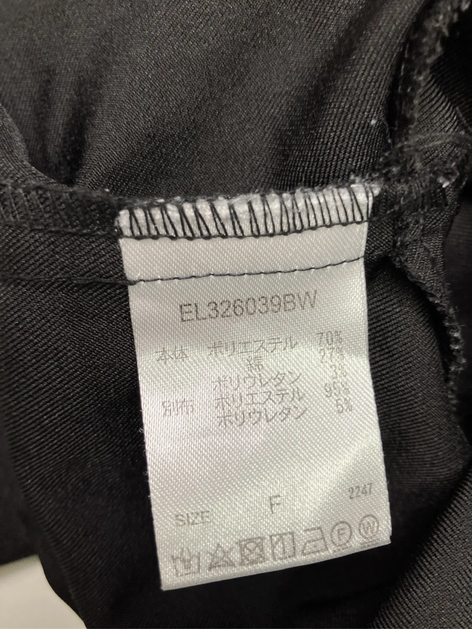 https://r2-worker.digdig.jp/product/02e16023-23c6-4931-83ba-6fe170f986c4/a50c14a0-2604-4ba0-ad73-bc85de355d0f
