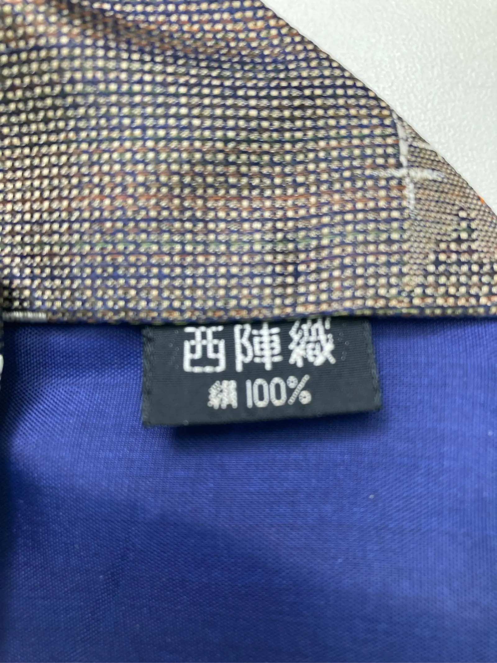 https://r2-worker.digdig.jp/product/02e257be-a6d5-464c-b213-1955a6e42521/534b070b-933d-4a83-a63a-4f7ec3080879
