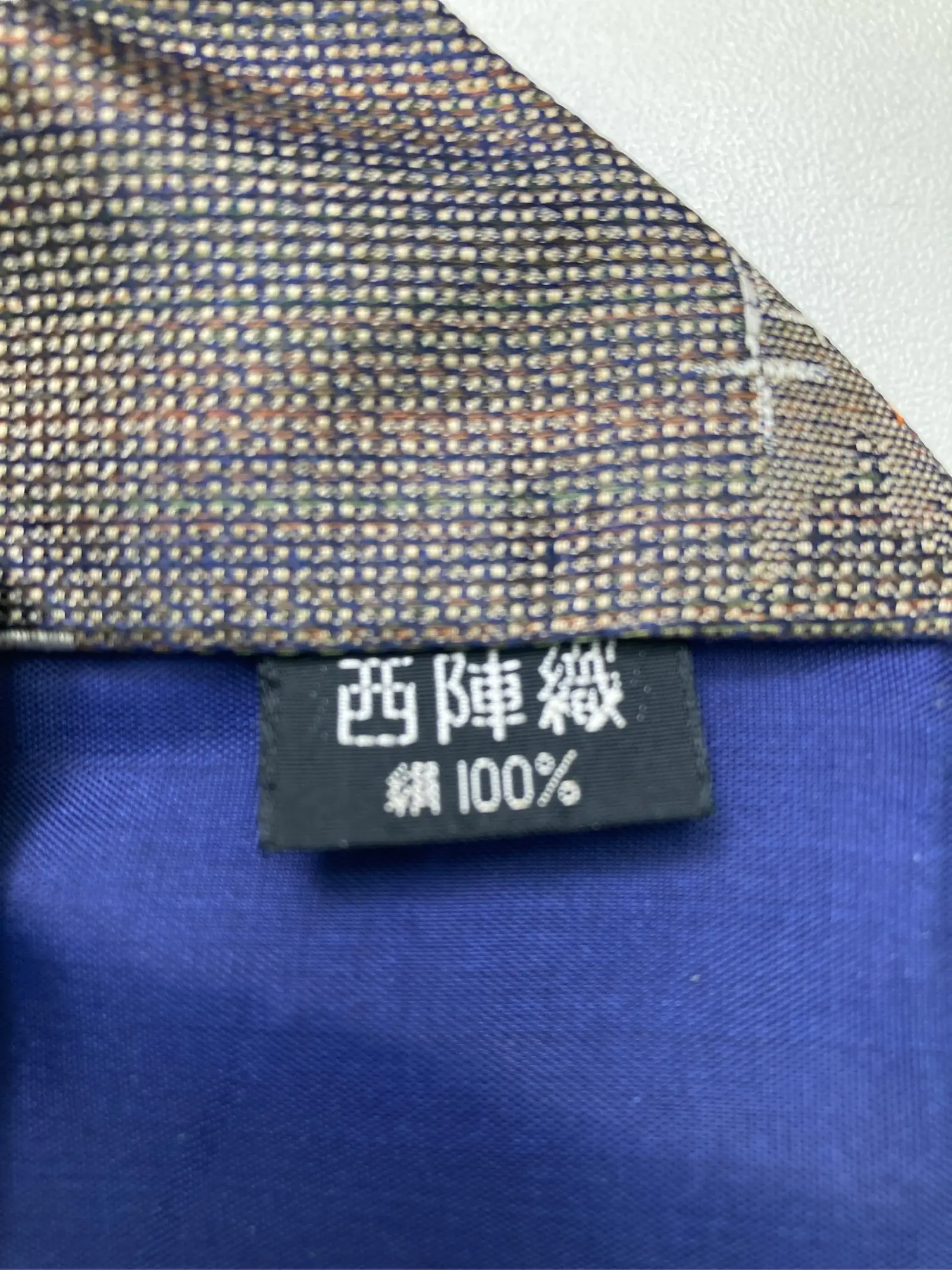 https://r2-worker.digdig.jp/product/02e257be-a6d5-464c-b213-1955a6e42521/540ac5c7-10ee-4392-b8c8-f0be6864bd20