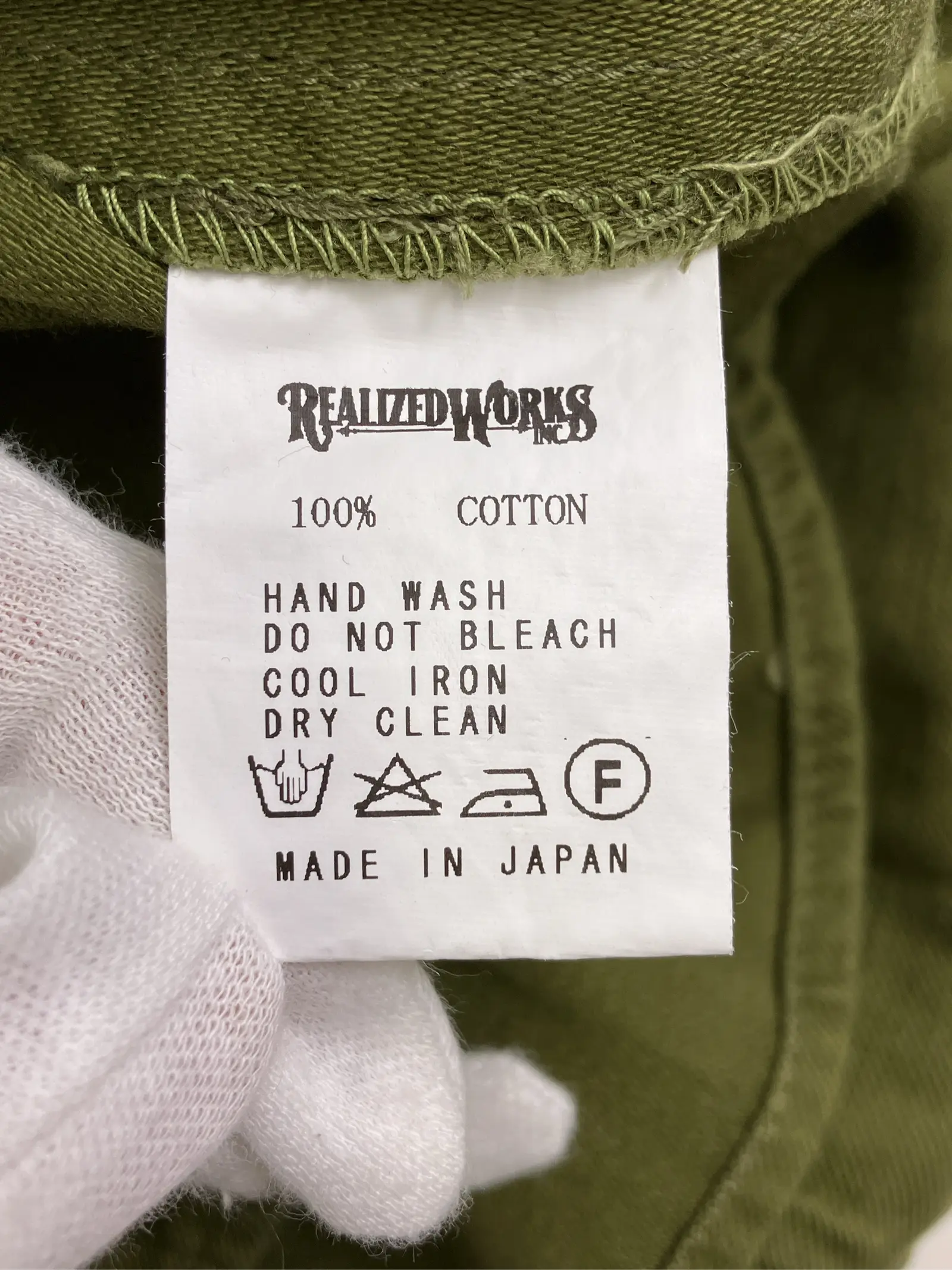 https://r2-worker.digdig.jp/product/02e49ca5-807f-4520-be3a-d728e9541243/5db2e82e-f6de-4f30-a0a8-16c650b0d72a