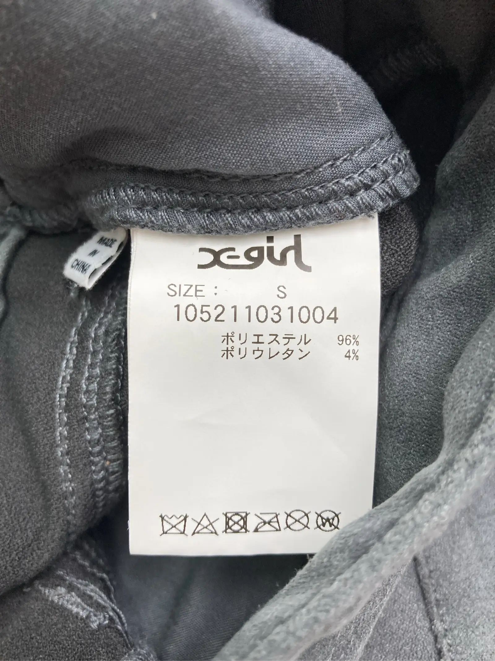 https://r2-worker.digdig.jp/product/02e87884-bc04-4e35-9adc-2916a59ba463/8857d05d-d14f-45e2-b117-eeb3240965c7