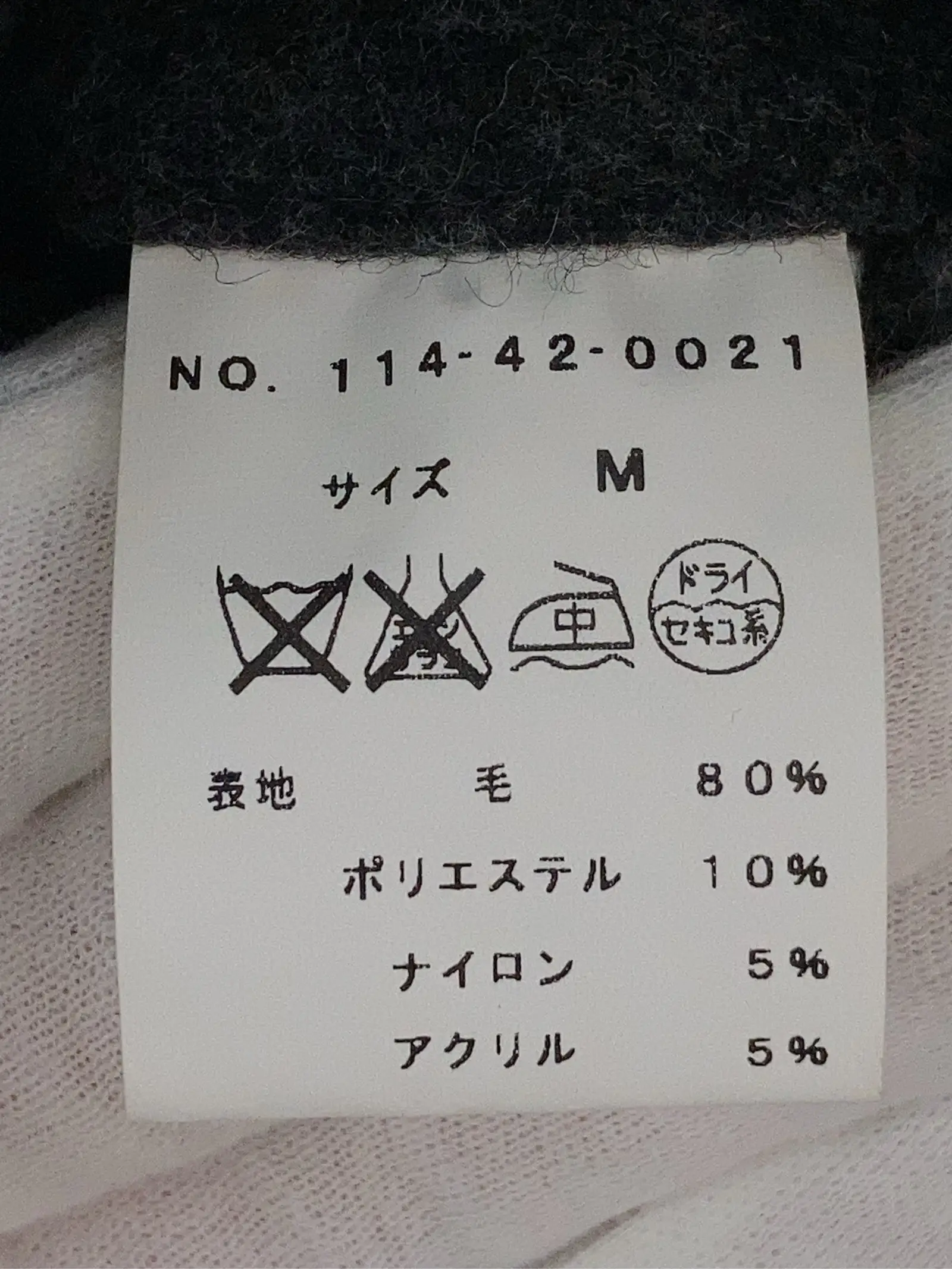 https://r2-worker.digdig.jp/product/02e994fc-fea2-4e51-8c5c-4814f3b77405/25c86d0a-89d6-41e0-94d2-badf2d7966e2