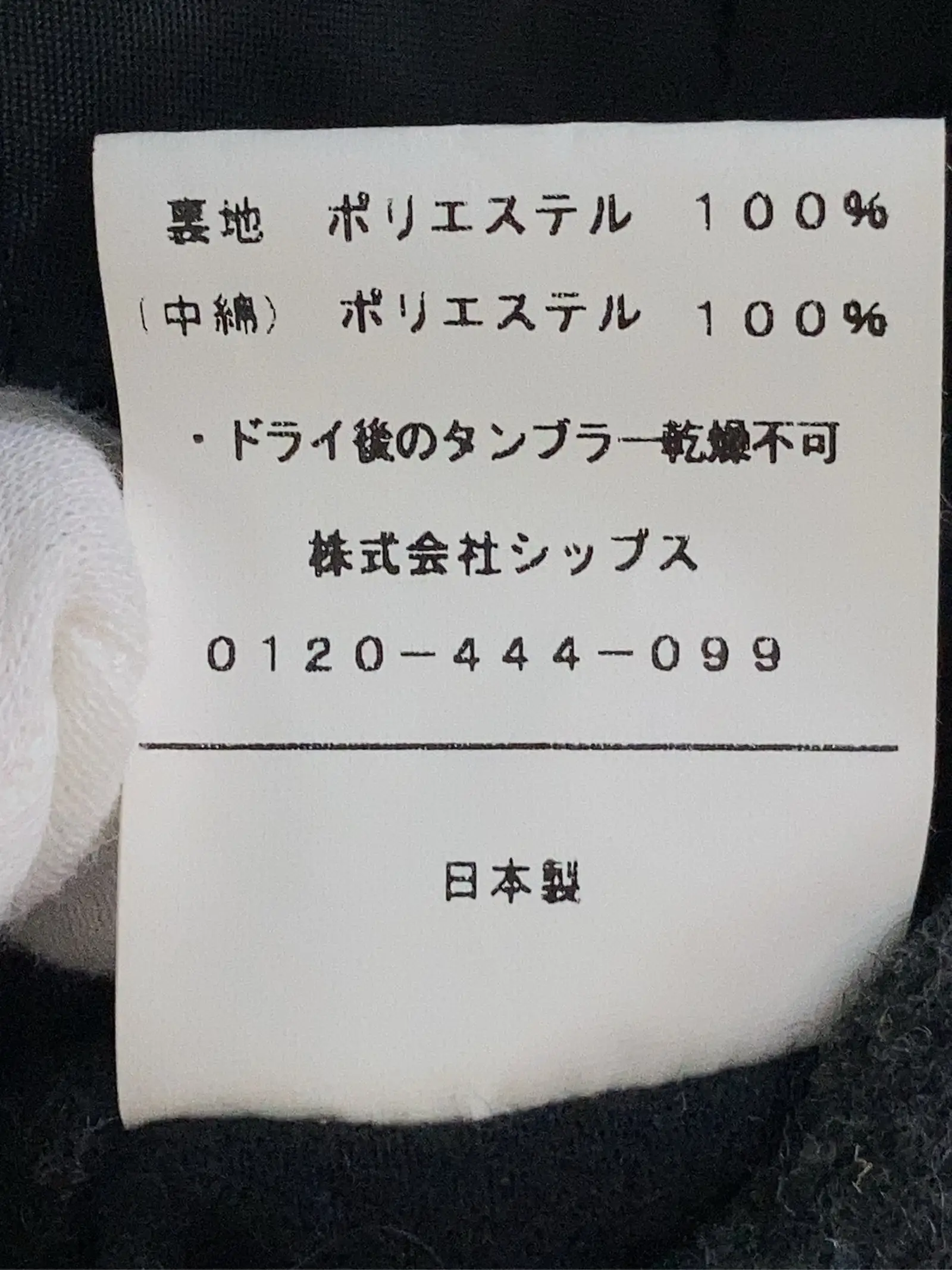 https://r2-worker.digdig.jp/product/02e994fc-fea2-4e51-8c5c-4814f3b77405/c38e0dd7-3d8b-44f9-8aa7-67a6ac9ec57c