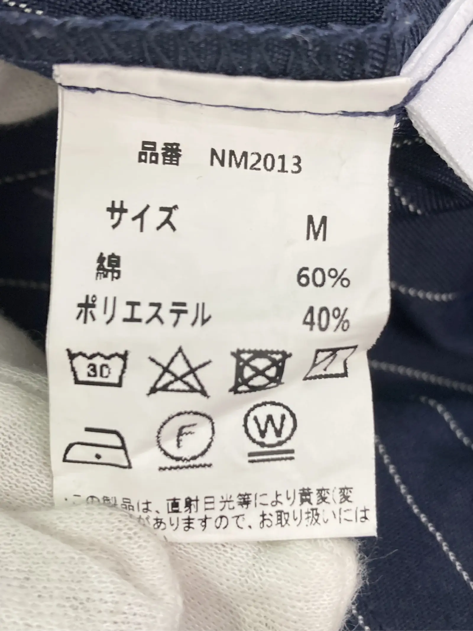 https://r2-worker.digdig.jp/product/02ea03d5-ebc6-4385-a702-50800c462aa8/1d7d1878-4bda-4b48-8cda-ee7180aa87a7