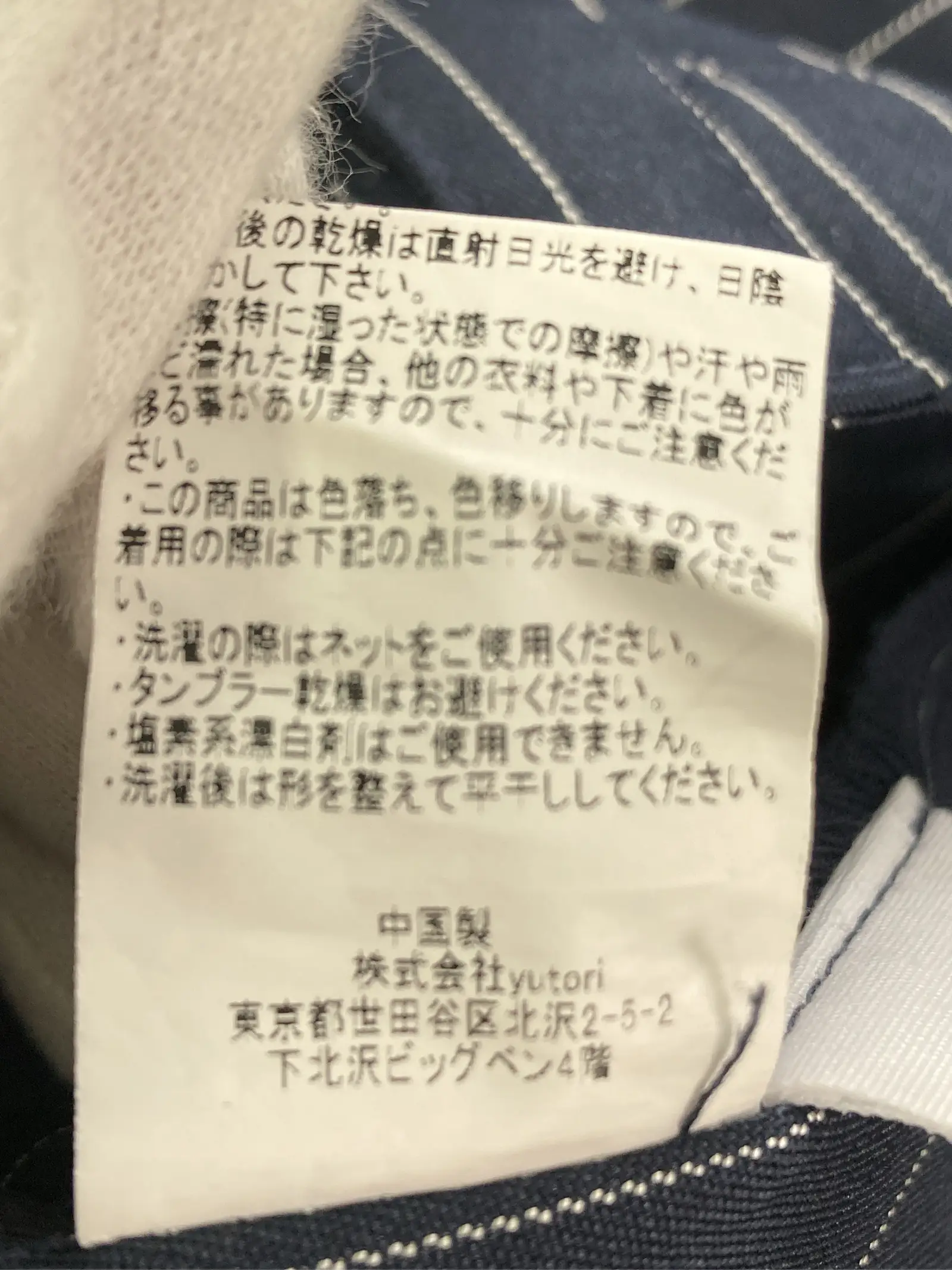 https://r2-worker.digdig.jp/product/02ea03d5-ebc6-4385-a702-50800c462aa8/4ba0c379-f1aa-4d9b-a590-bd0426d19f36