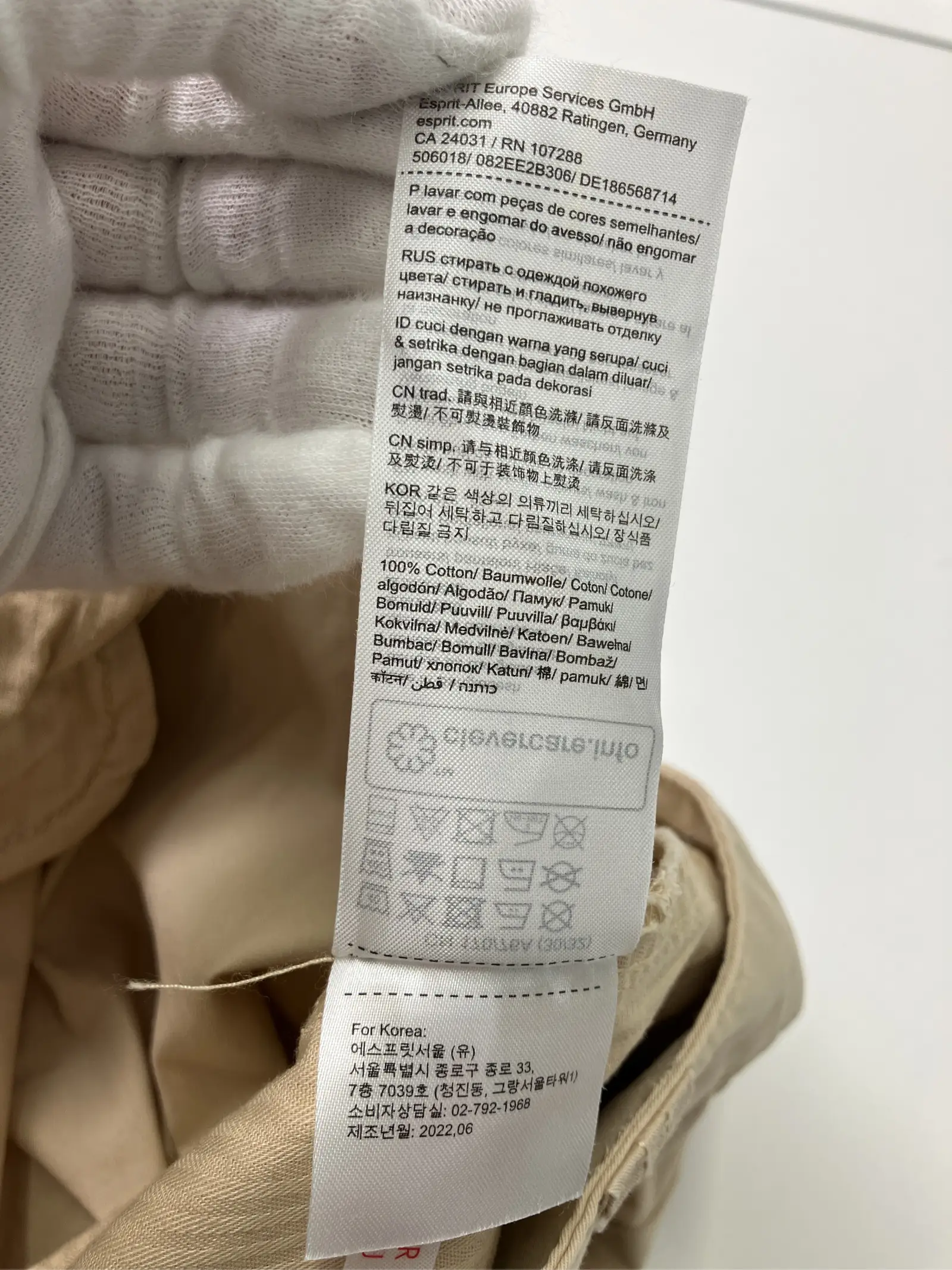 https://r2-worker.digdig.jp/product/02ea0fd9-e3e8-4e60-8888-c97865c4bc61/bca4fca8-6efd-42a1-81e7-06e1284b84e6