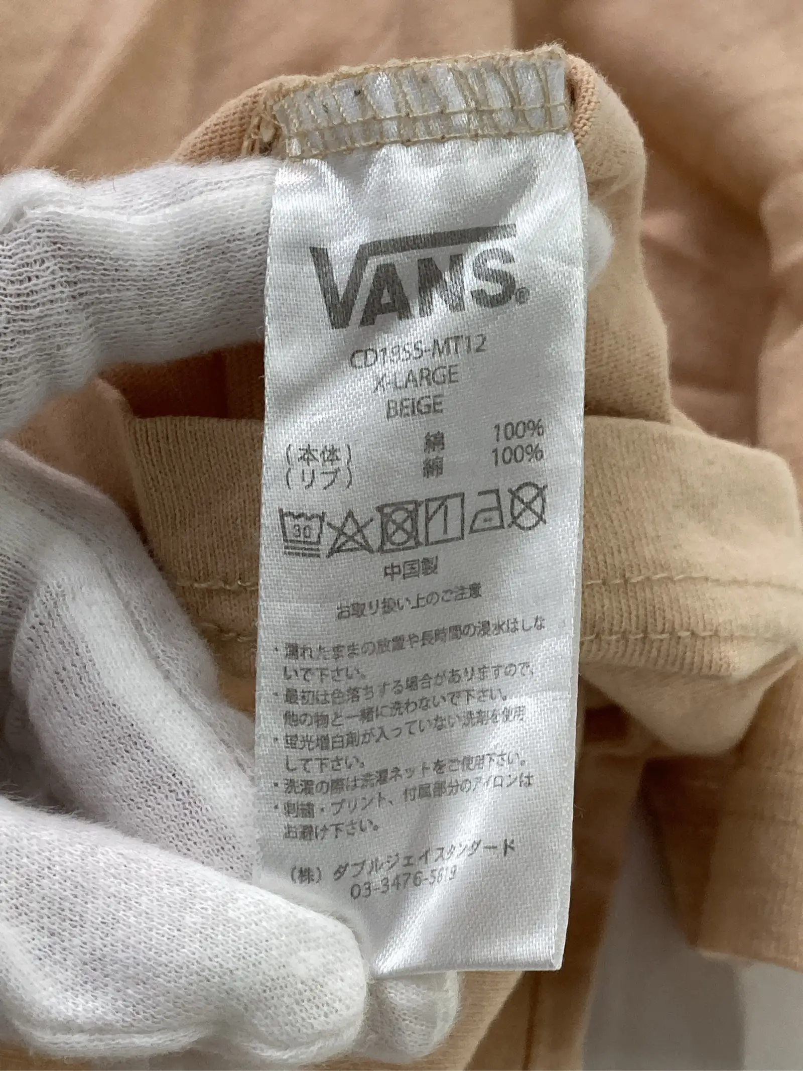 https://r2-worker.digdig.jp/product/02ed7ae1-b8ff-4990-a56f-5ea1fadda83f/0341c91c-61e3-42da-8032-7c6e628d2c14