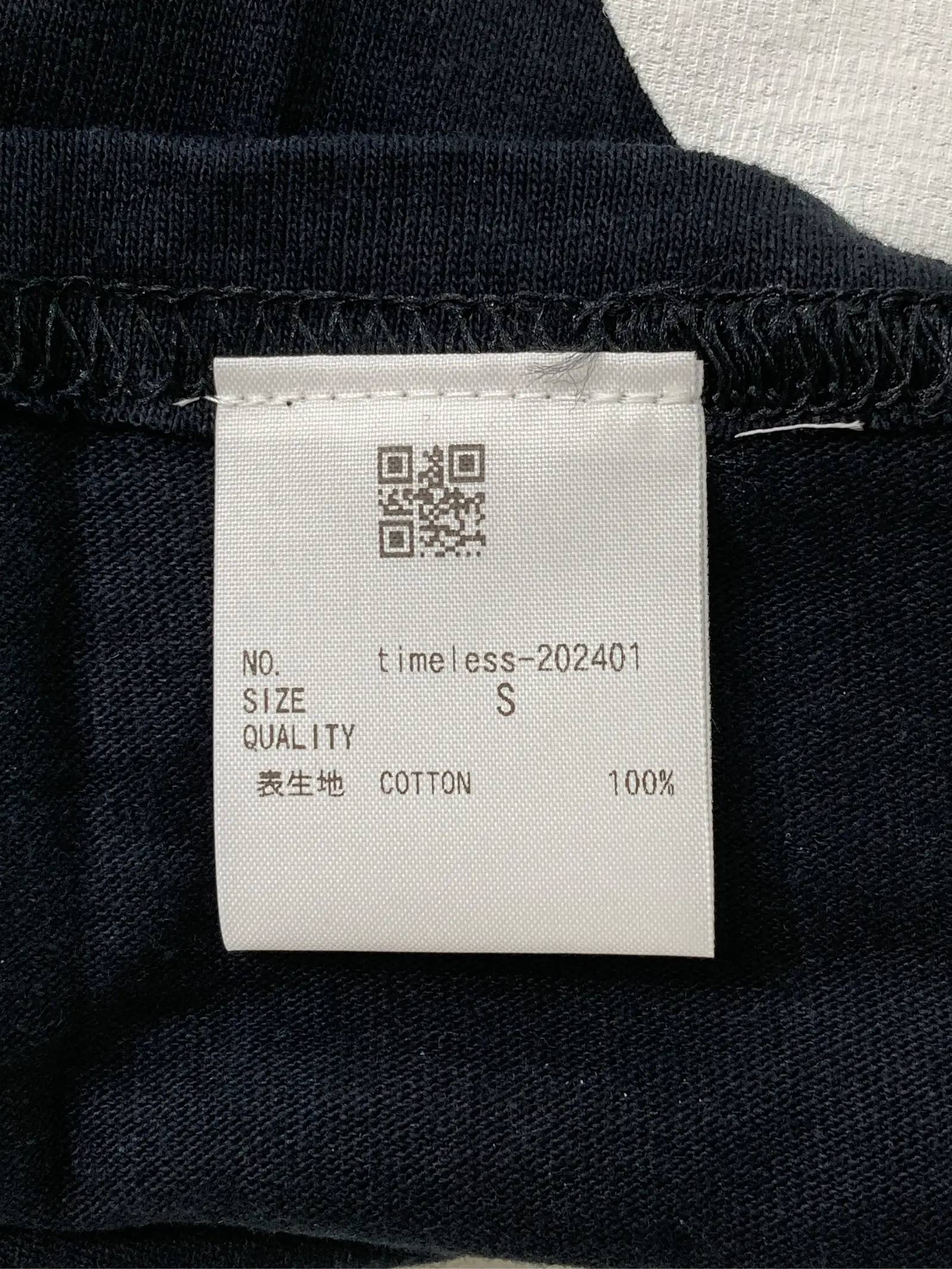 https://r2-worker.digdig.jp/product/02edd867-6382-4f30-a944-d27ba35f03fe/540faf88-5ca1-4d6f-ba04-c4f728852b75