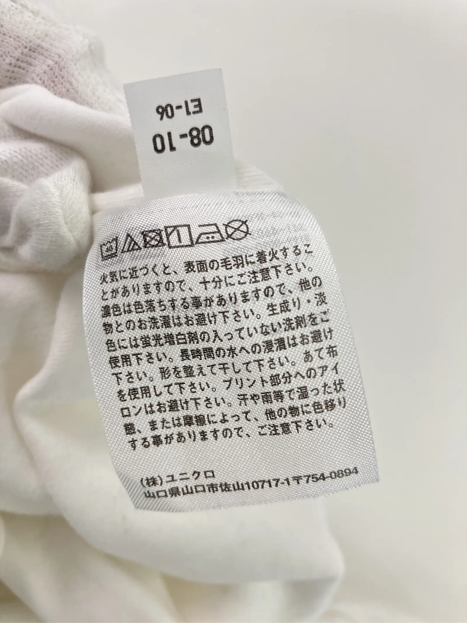 https://r2-worker.digdig.jp/product/02eea60b-c96e-4b9a-b776-c908ed9b4f52/f2112d2c-02d4-4f17-8b6d-4b1ae3f42c9e
