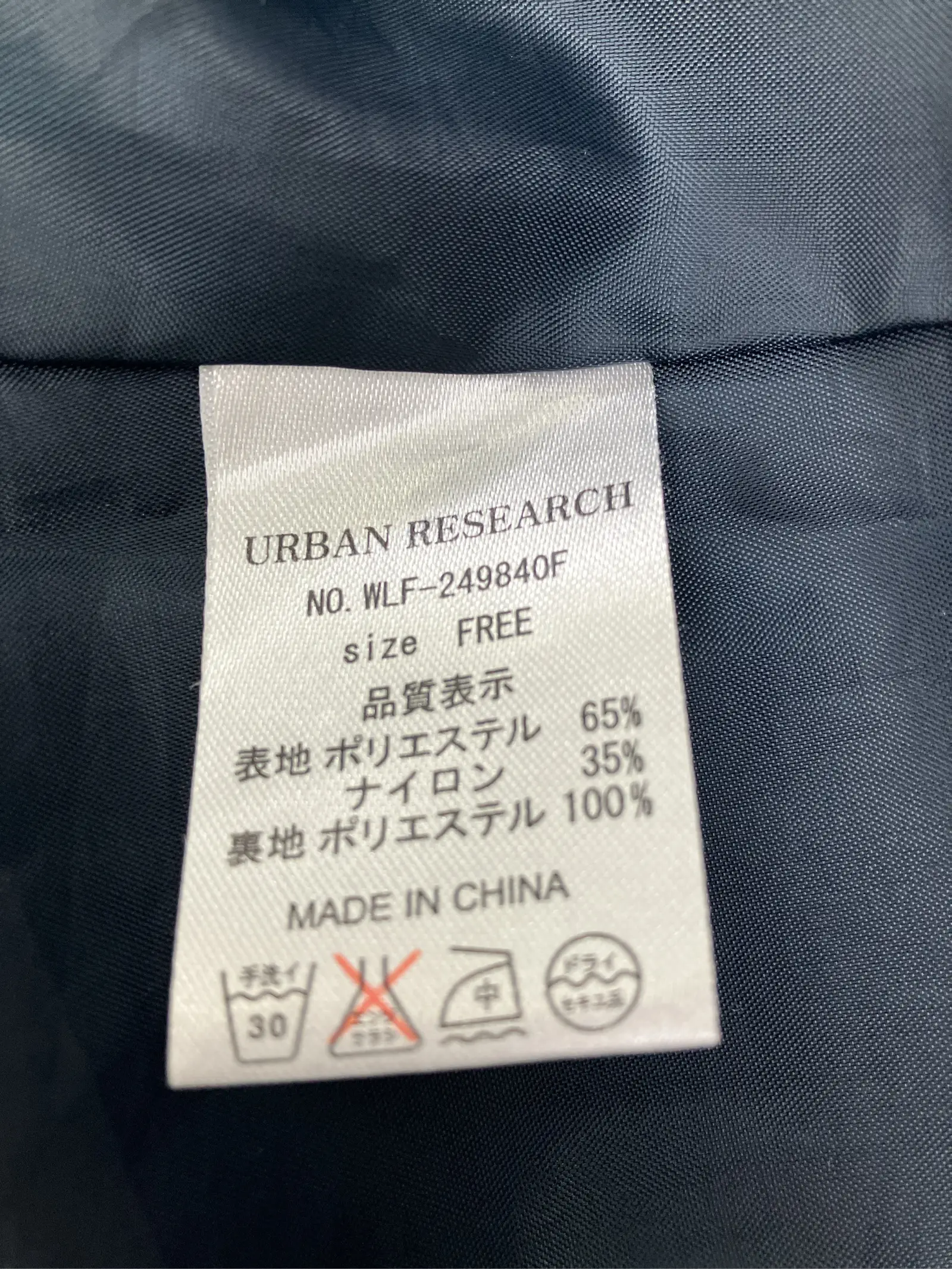https://r2-worker.digdig.jp/product/02eff18a-45a0-4cf6-8dd8-53e13058469e/7f306448-c405-4c73-b236-ab065a2f75f1