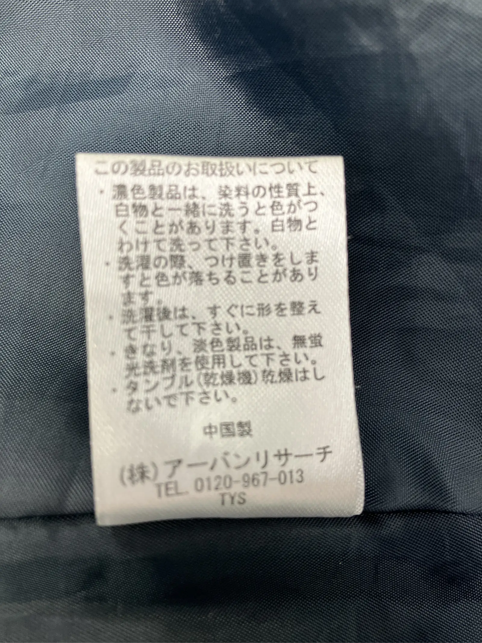 https://r2-worker.digdig.jp/product/02eff18a-45a0-4cf6-8dd8-53e13058469e/85654f85-484a-4a06-906e-22f054dadf79