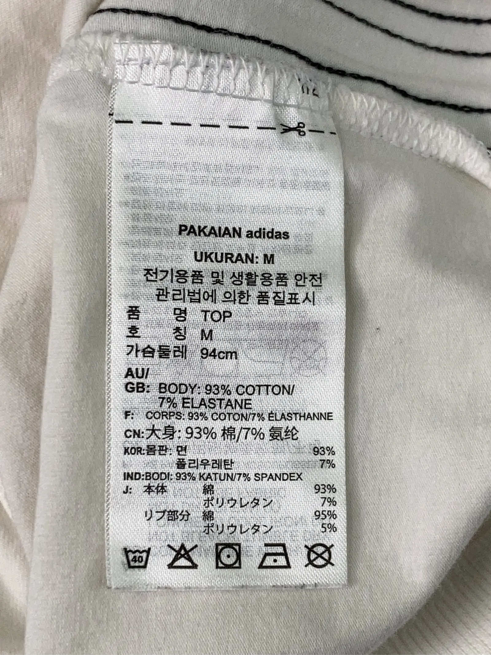https://r2-worker.digdig.jp/product/02f189aa-4d0c-4680-87e5-9af01d226bb6/6ae22471-cb38-4f6d-9ba0-e0f8d748b119