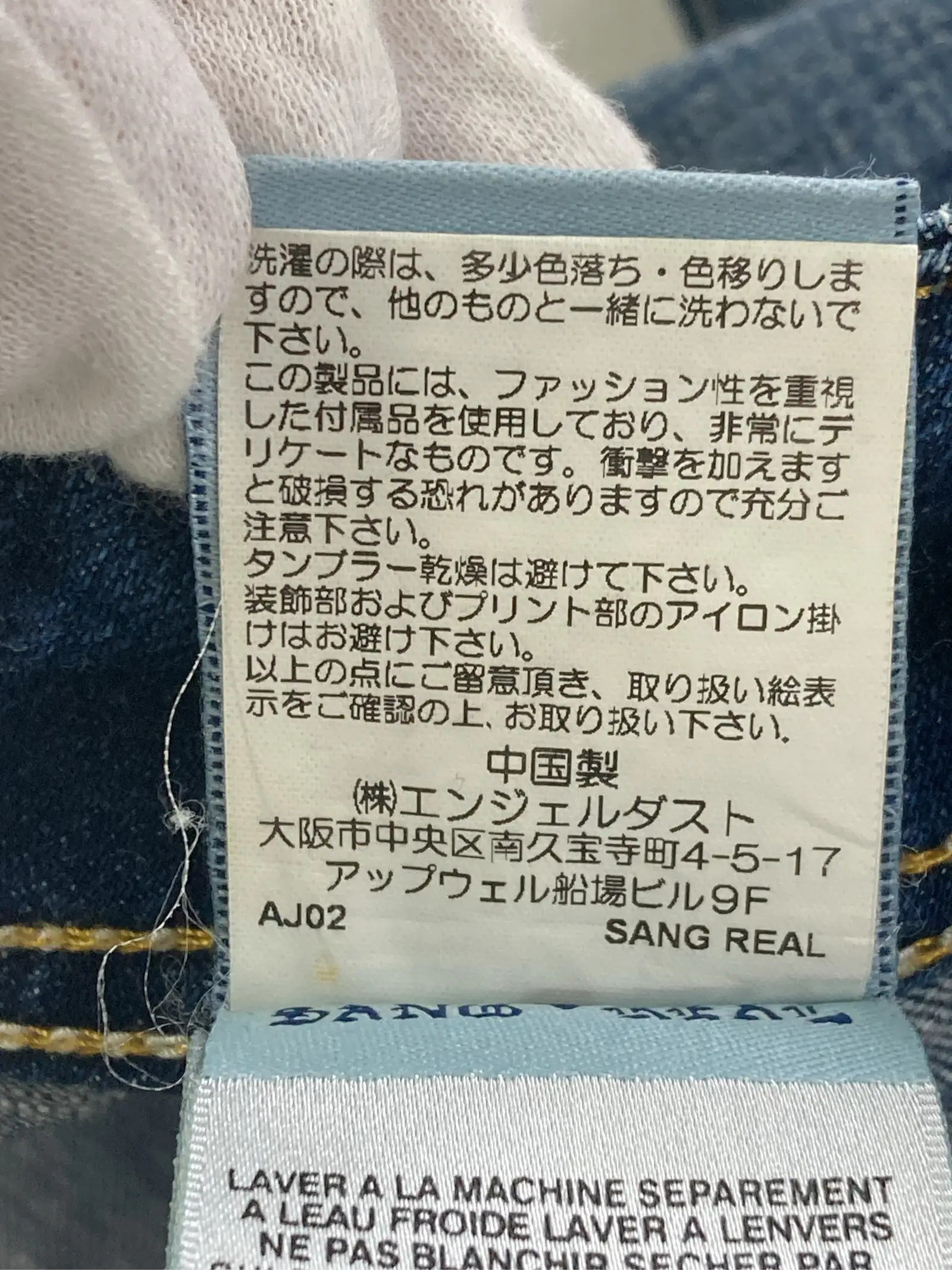 https://r2-worker.digdig.jp/product/02f19b08-2bd0-487f-8821-712784af3fc4/68462dbf-91d2-4835-98cb-6293fe998c6e
