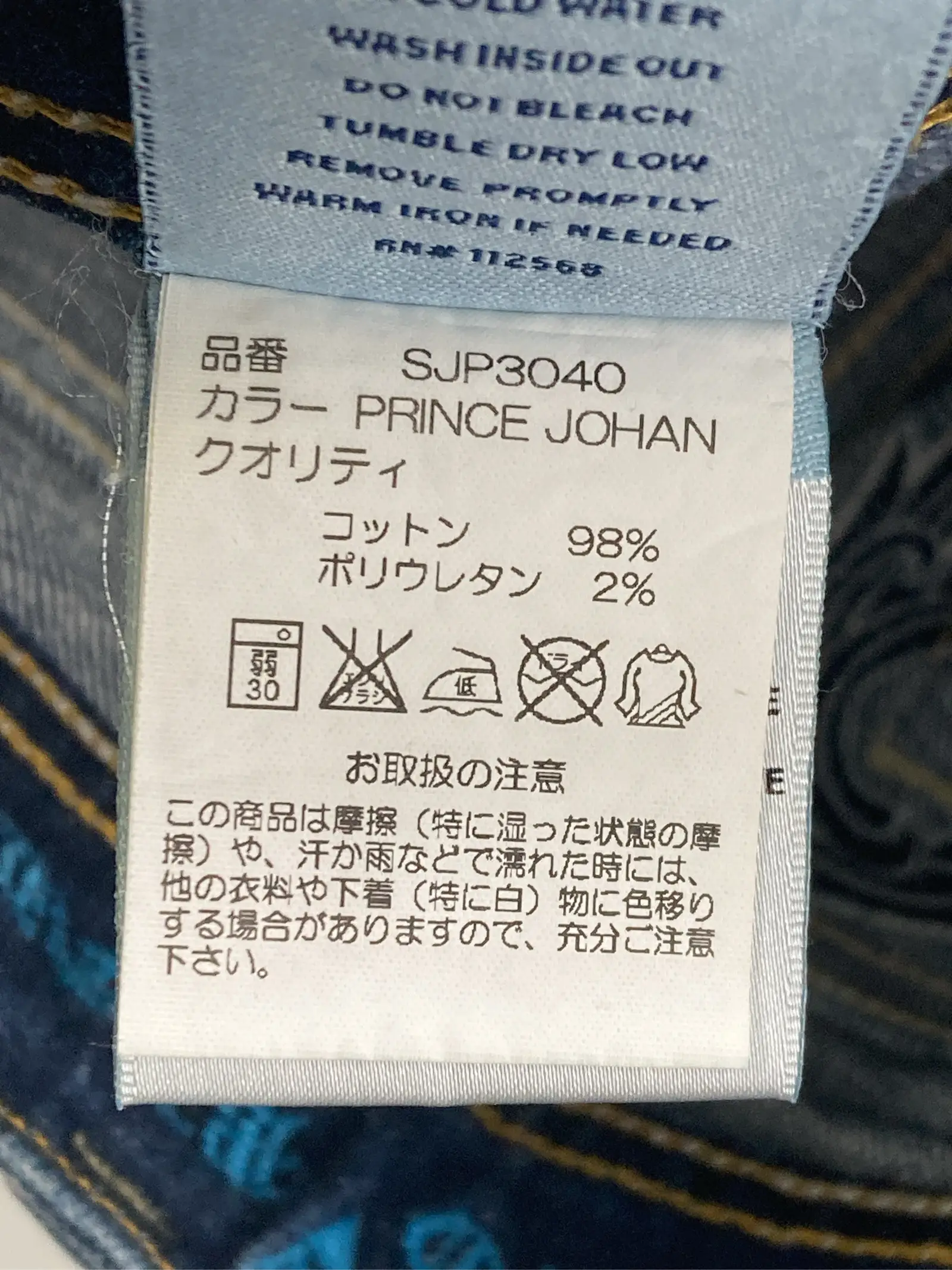 https://r2-worker.digdig.jp/product/02f19b08-2bd0-487f-8821-712784af3fc4/d09901dd-a042-4279-8608-0f59b55bb37e