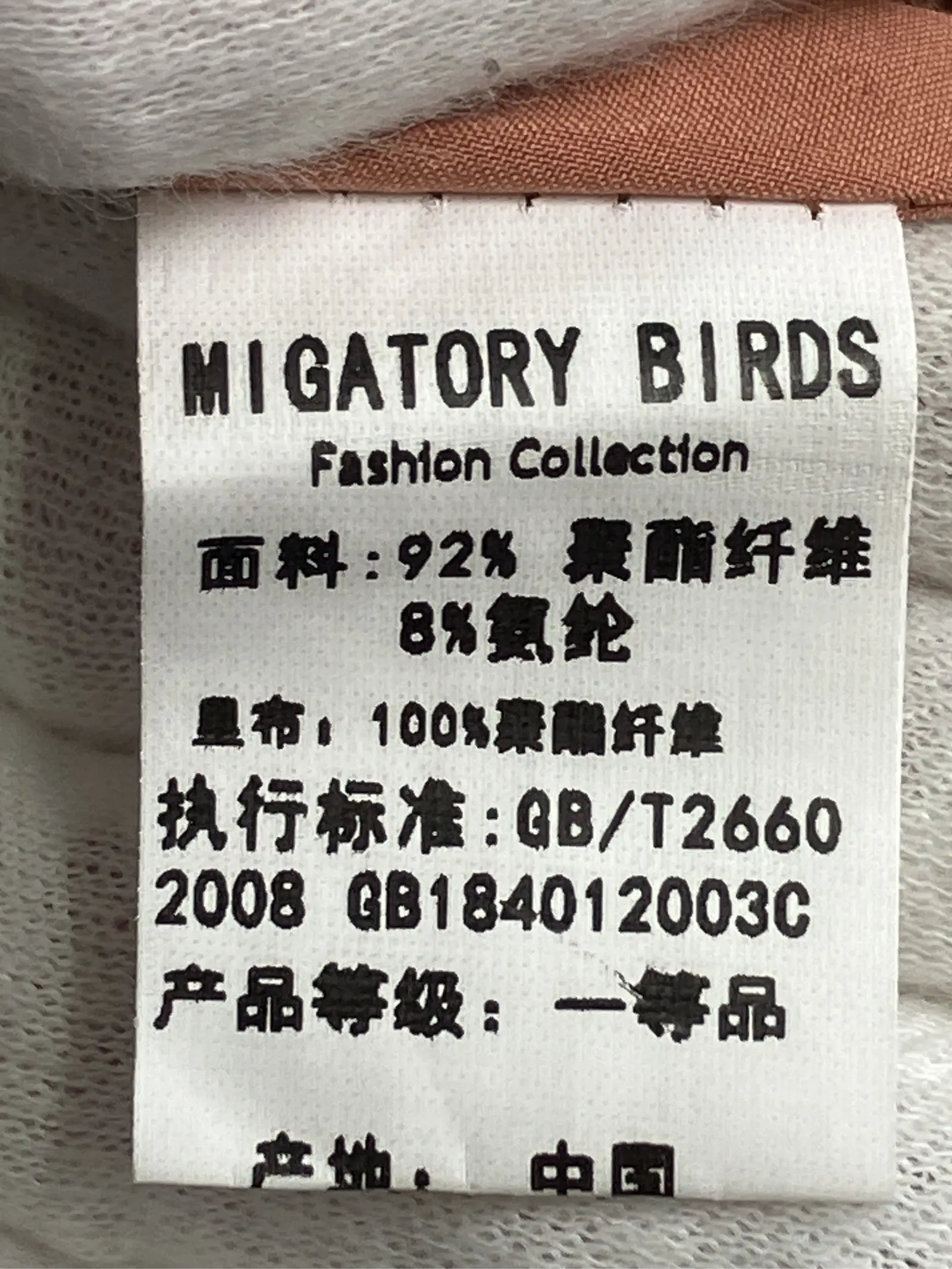 https://r2-worker.digdig.jp/product/02f2b8f4-1762-4d2a-b256-690303ca8611/28c58fca-5de4-4be6-ad9d-f52f70cc3795